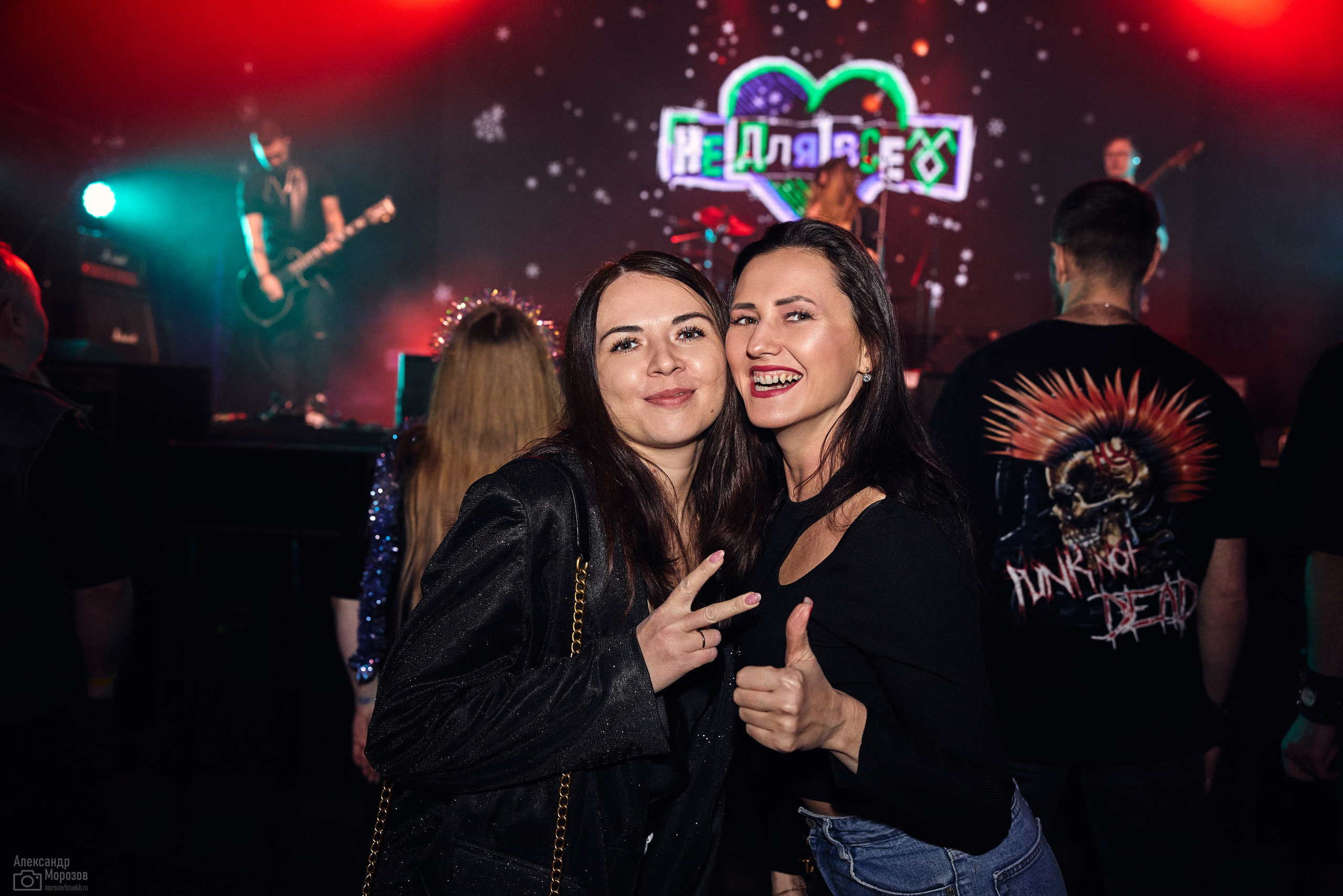 Концерты. Фотограф в Екатеринбурге Александр Морозов