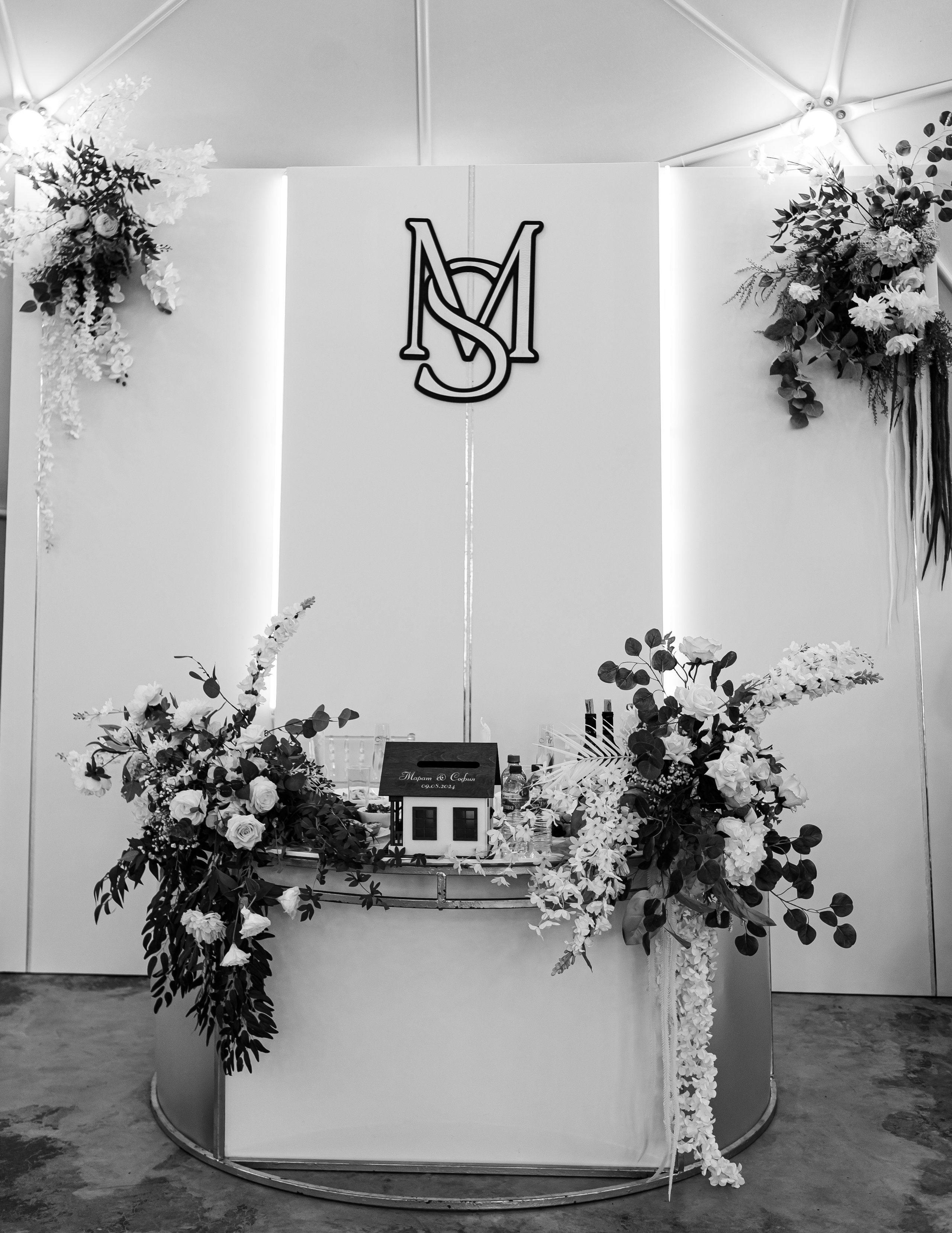 Марат и Софа. Фотограф|Катя Рикошетер