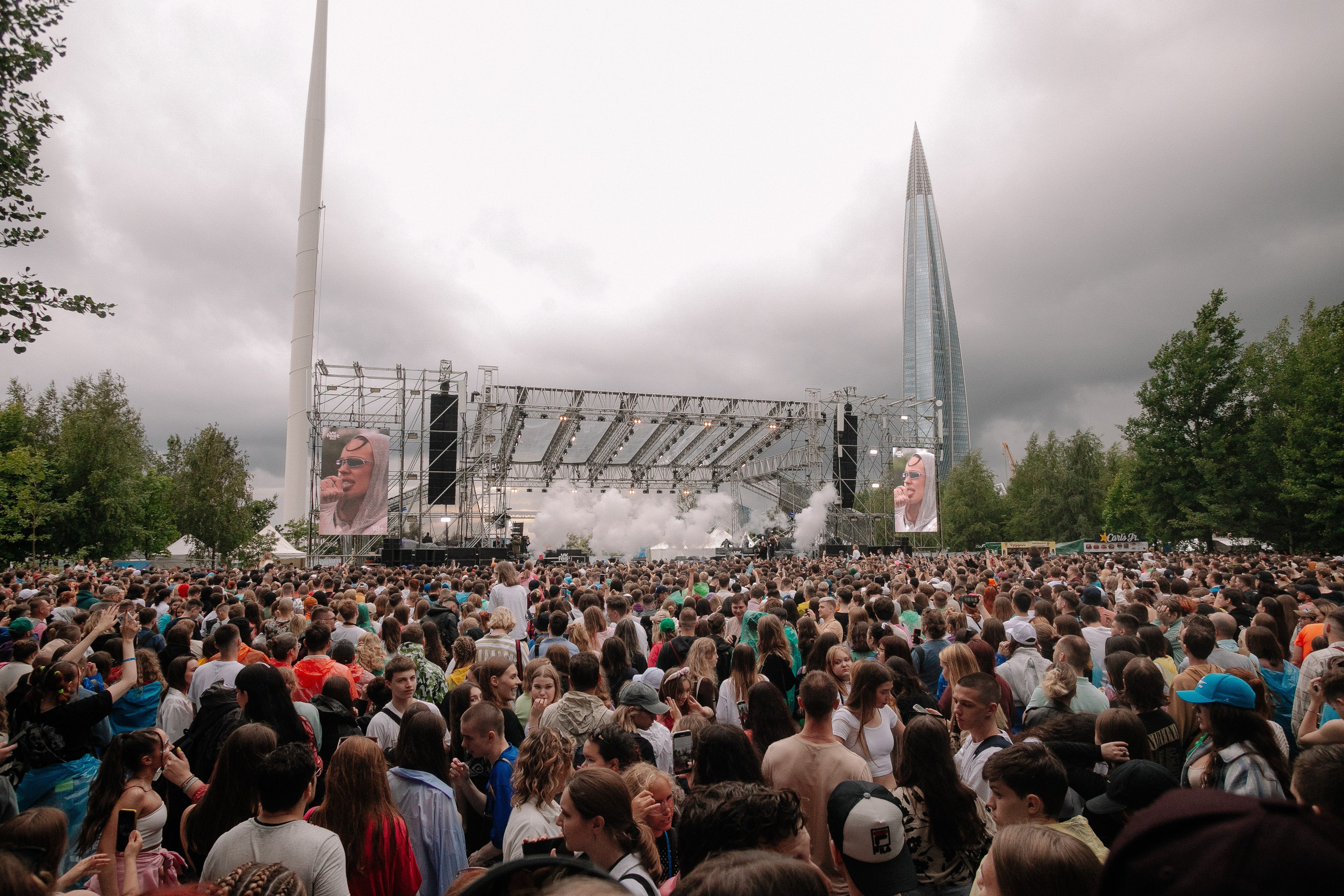 VK1'23. Фотограф в Санкт-Петербурге