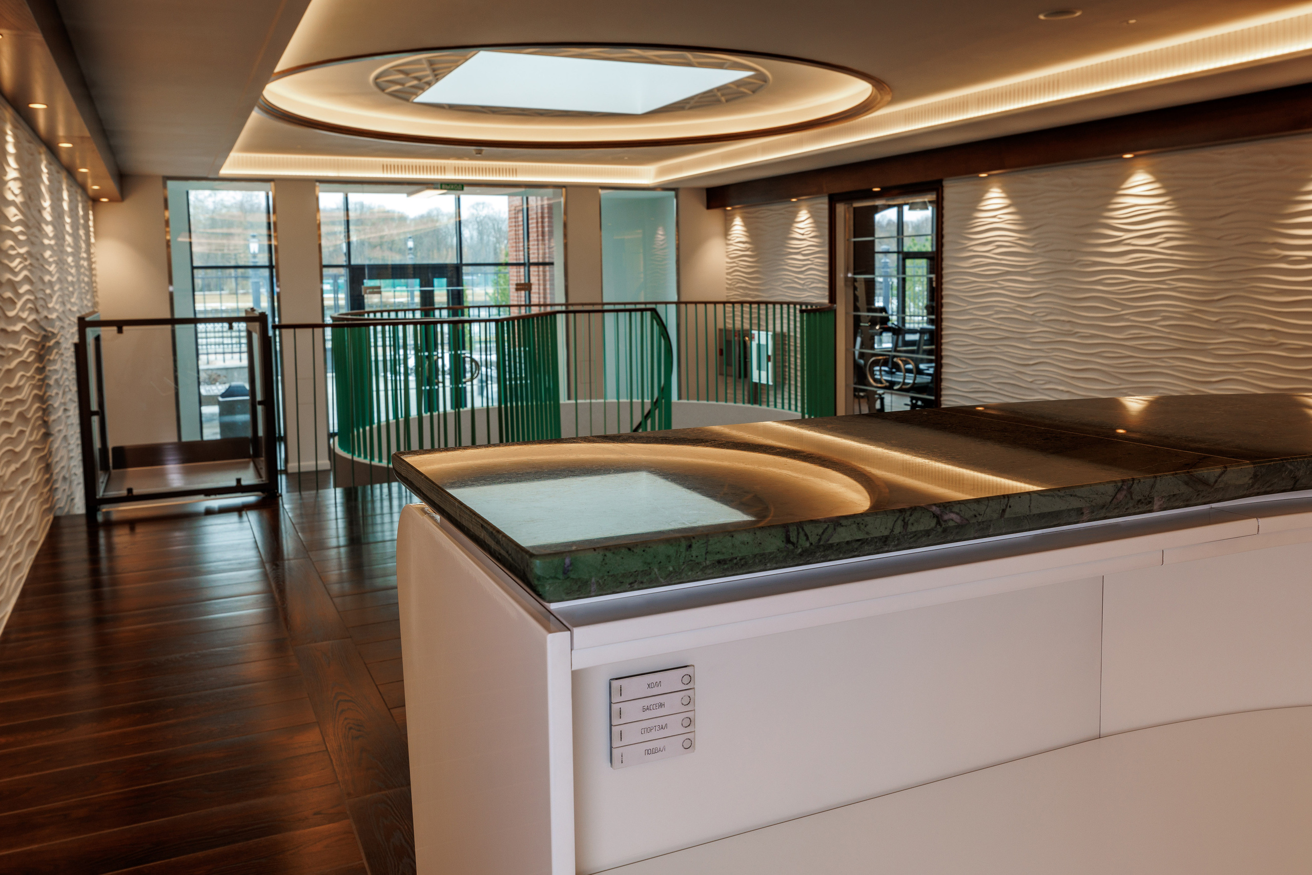 Императорский яхт клуб