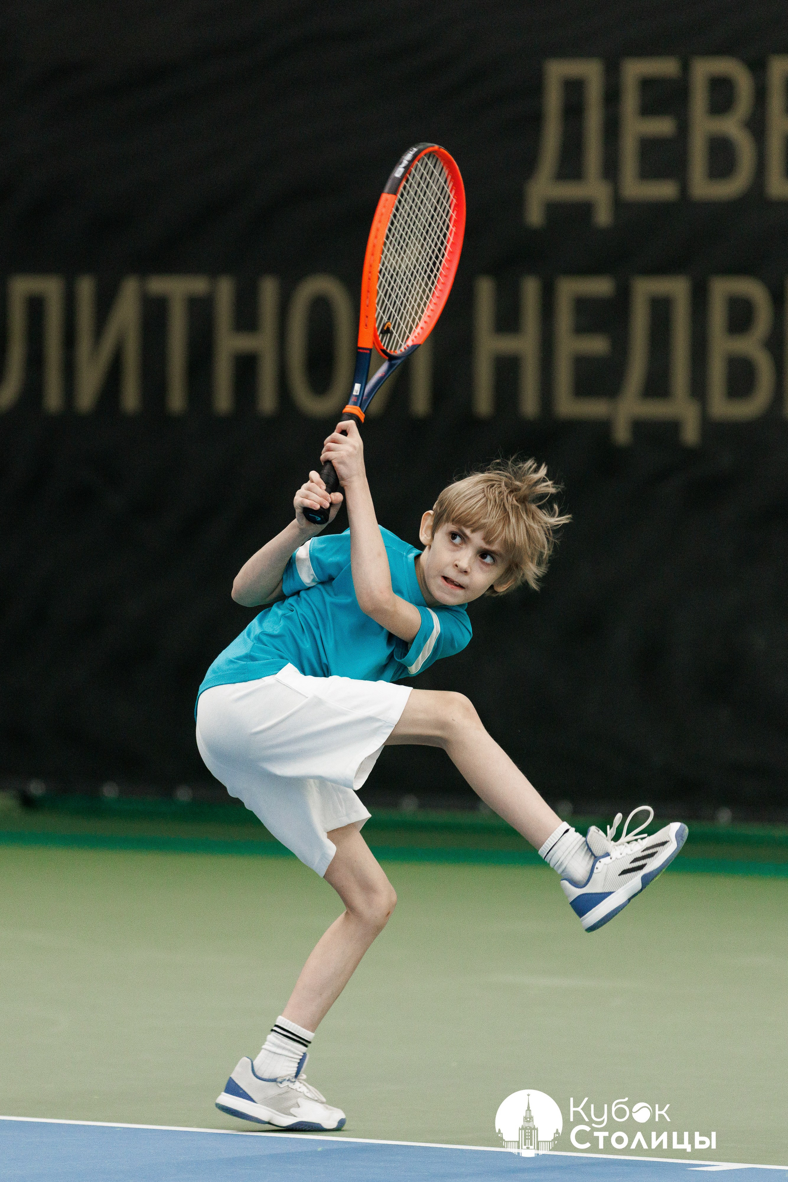 "Кубок столицы" в Лужниках // 4 мая 2025. Спортивный фотограф Алексей Соломин