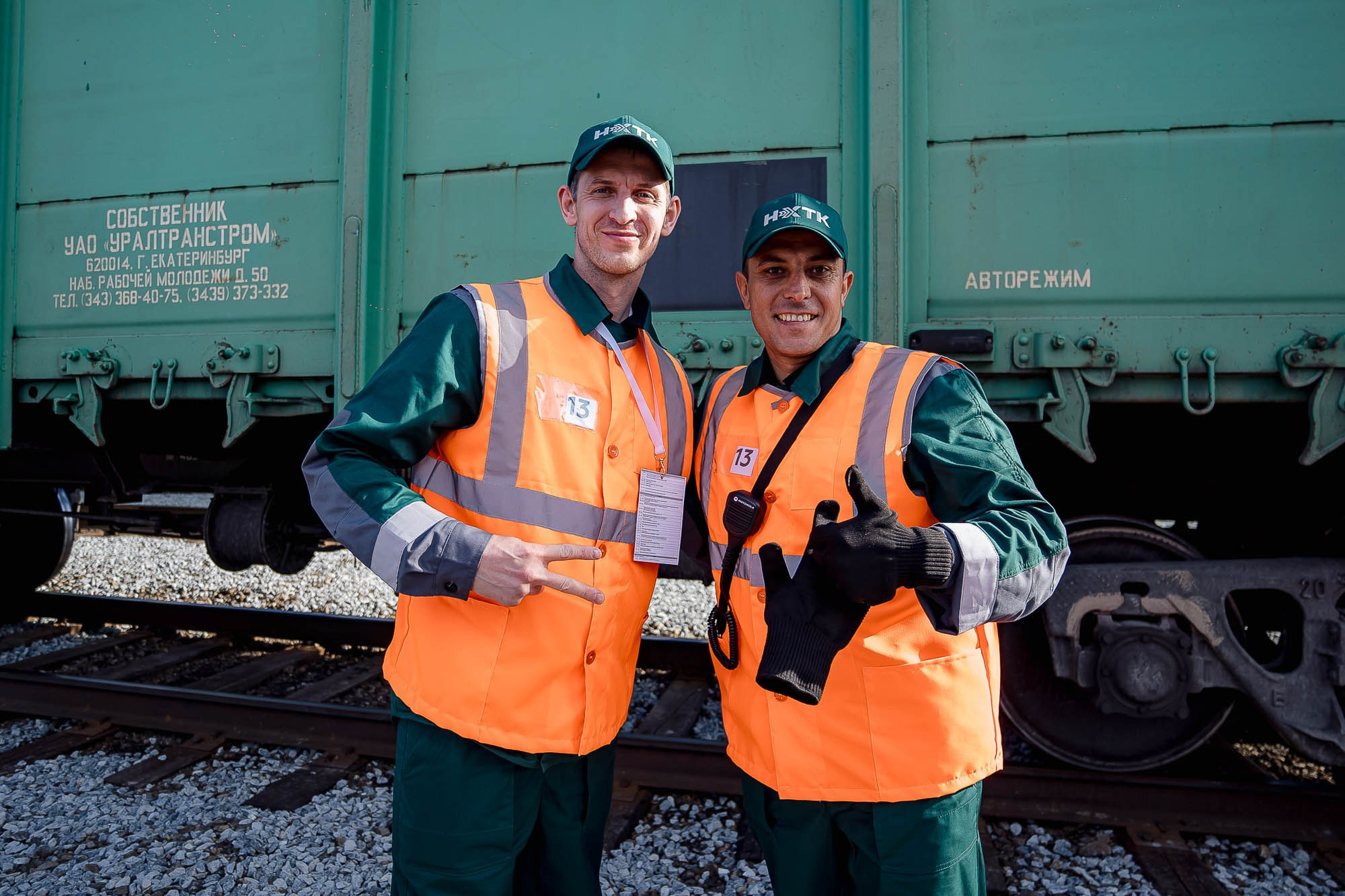 НХТК Лучший по профессии. Пыть-Ях. Сергей Кошкин. Репортажная и ивент-фотография в Сургуте
