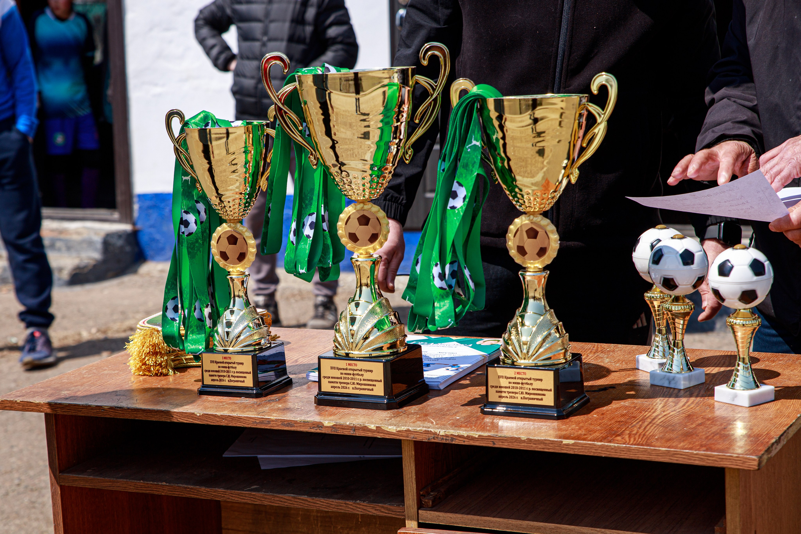 Турнир по футболу в память о тренере