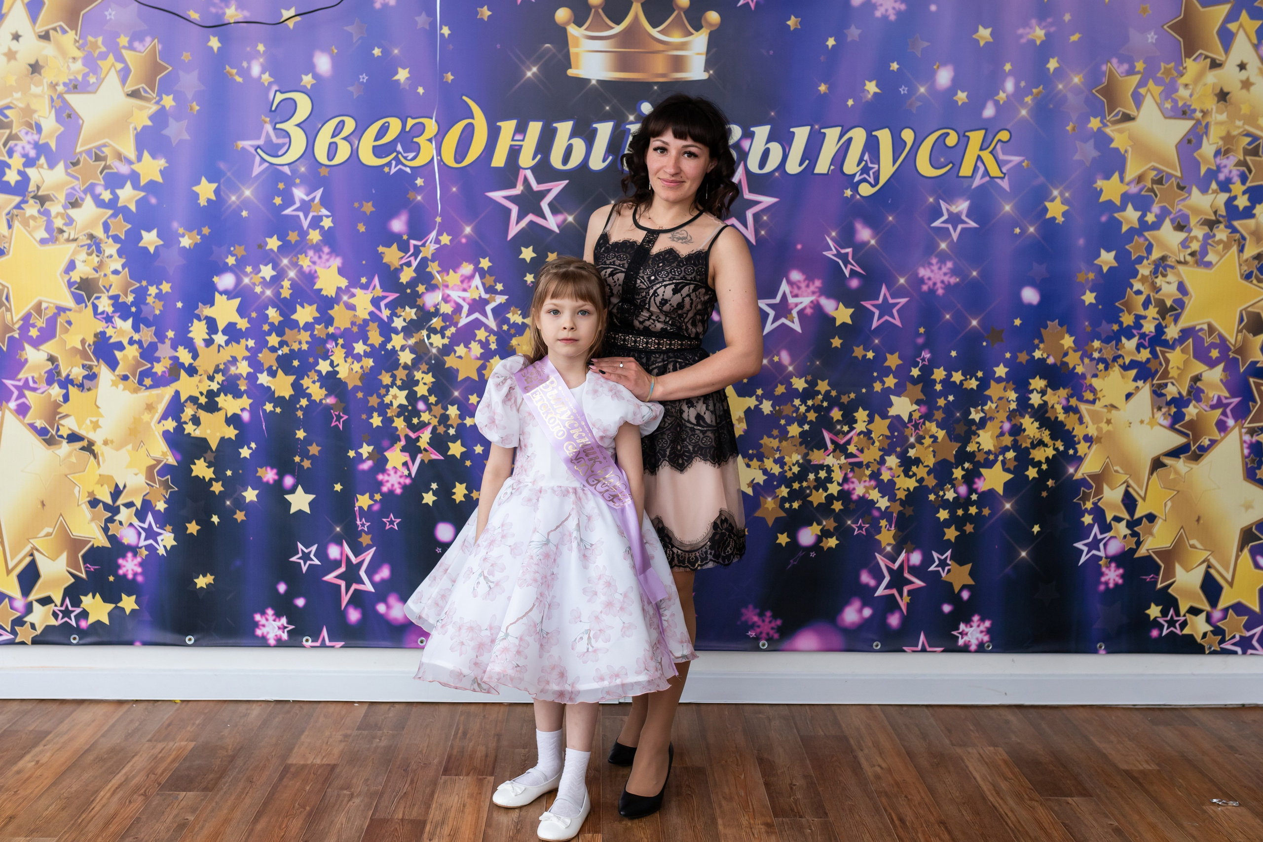 English baby club. Марина Шаймухаметова. Фотограф в Уфе