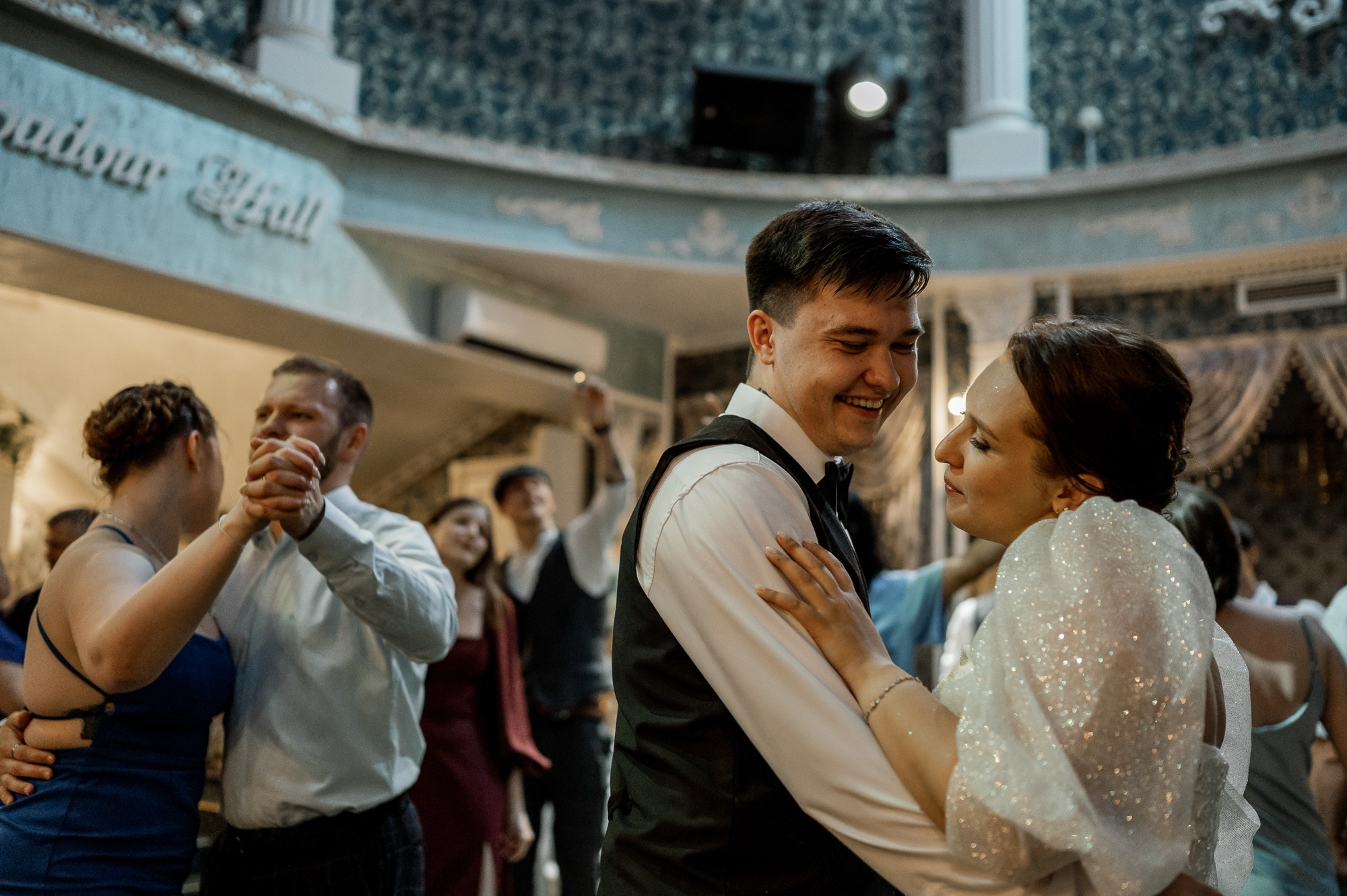 Вячеслав и Екатерина. Свадебный фотограф в Тюмени Анастасия Конева