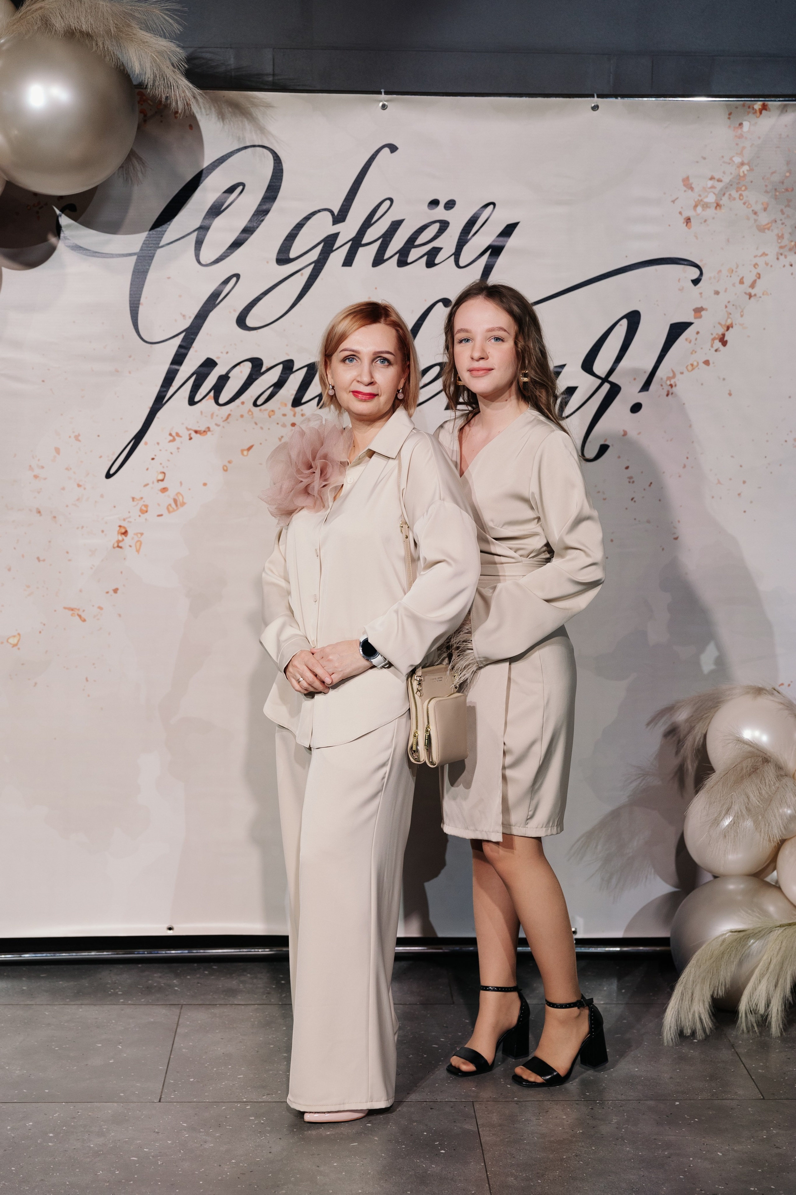 Юбилей. Фотограф в Красноярске