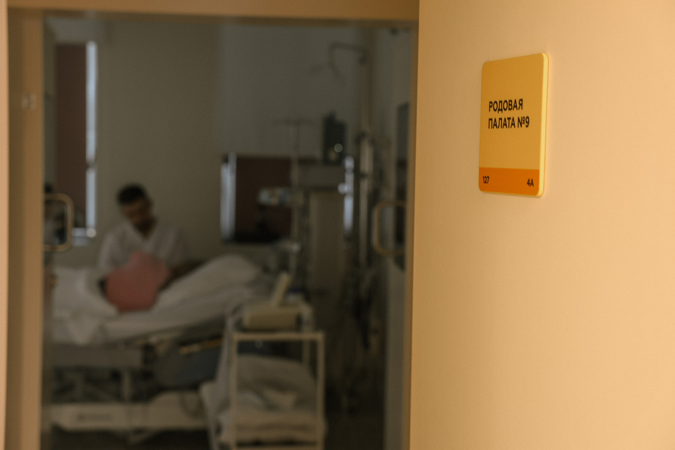 Рождение чуда. Фотослужба «Малютка» в Наро-Фоминском перинатальном центре — сохраняем главные мгновения семьи и создаём премиальные фотокниги