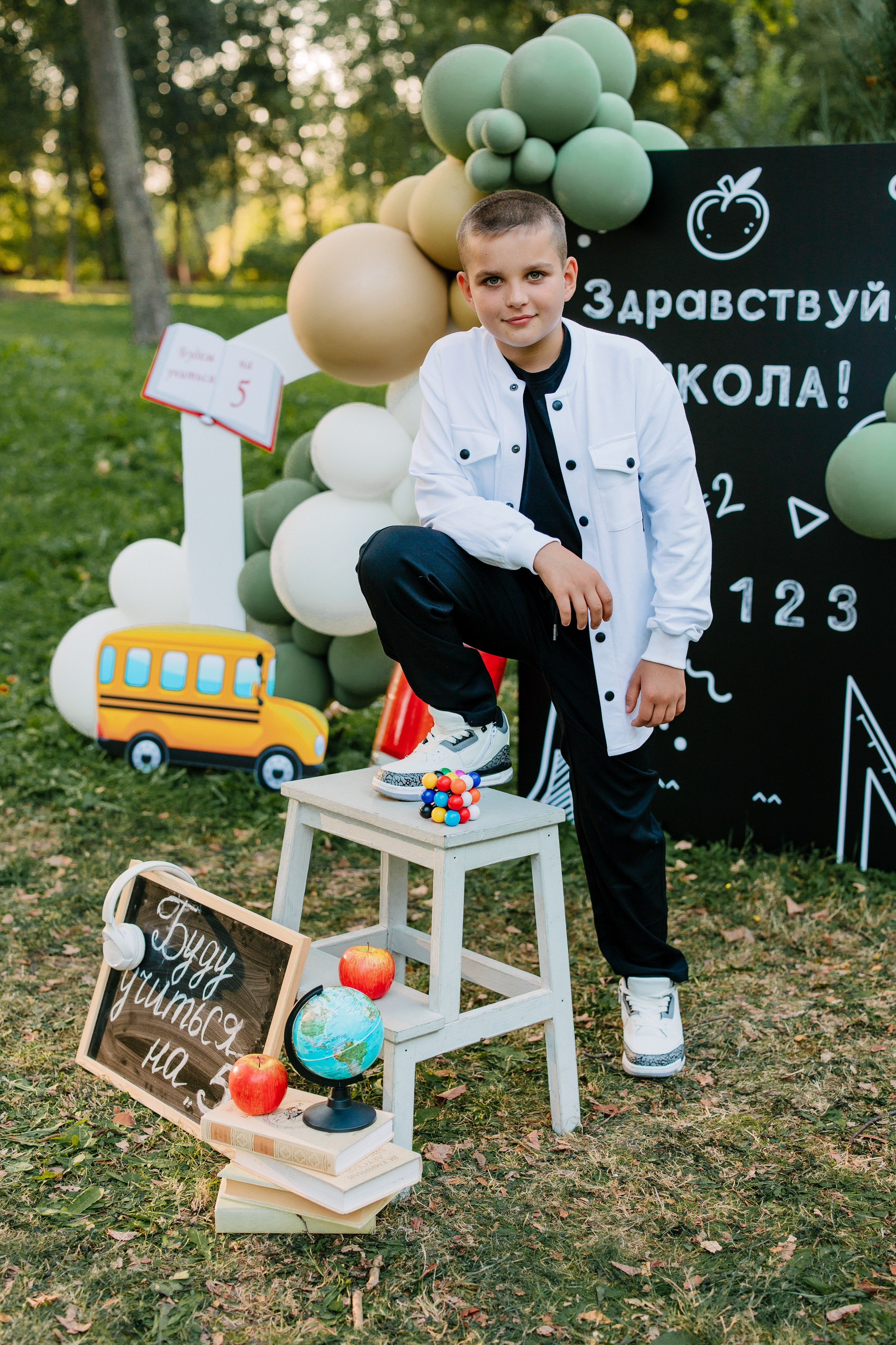 Наши фотодни. Выпускные альбомы Чехов