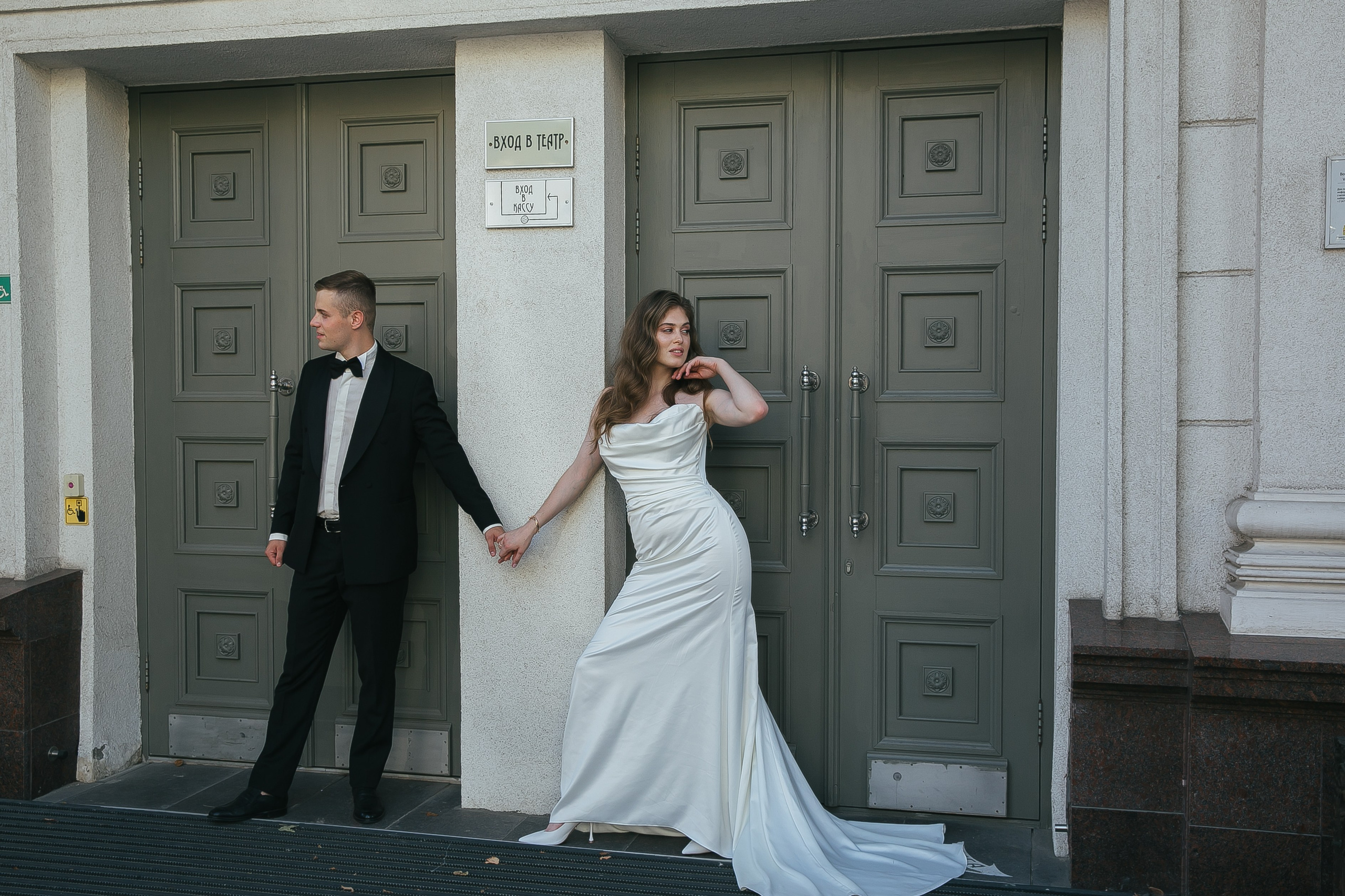 Свадебная Фотосессия (ЗАГС Воронеж) фотограф Ольга Волкова. Свадебный, Семейный и Детский фотограф в Воронеже Ольга Волкова