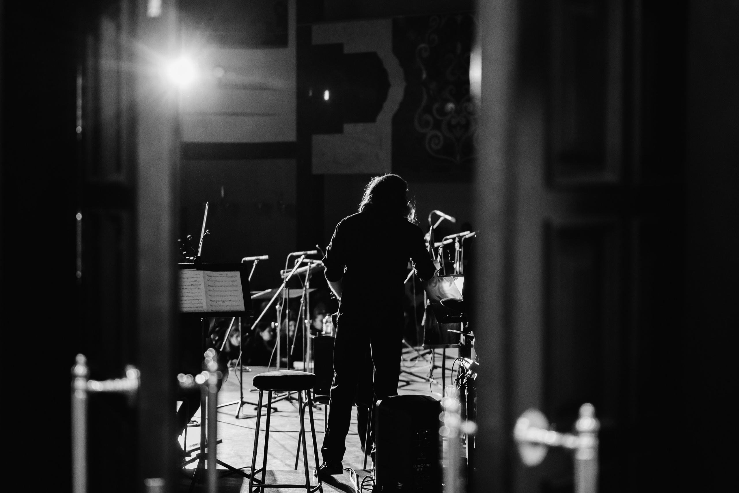 Оркестр ЦСМ. Главная