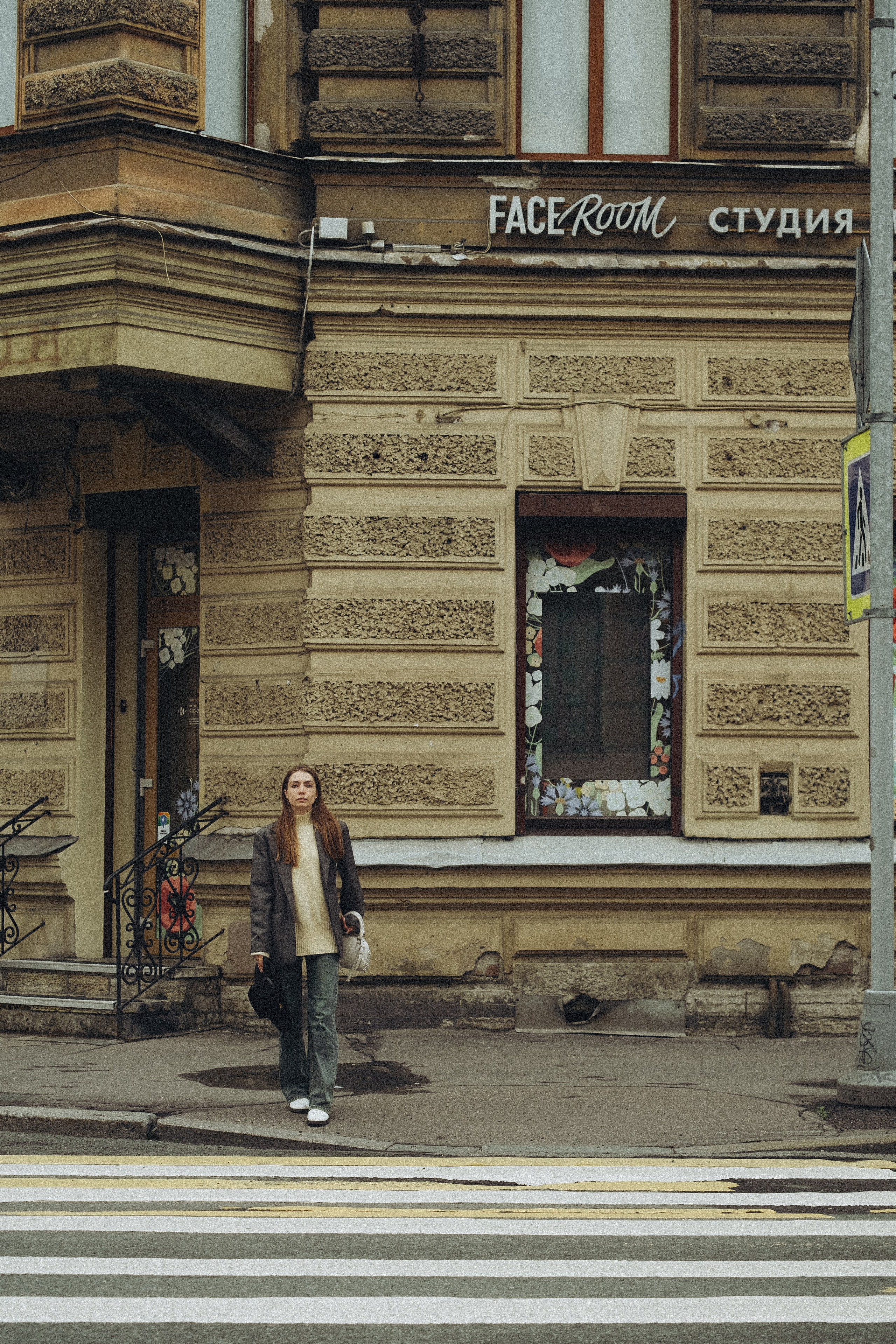 ПРОГУЛКА НА ЧЕРНЫШЕВСКОЙ. Профессиональный фотограф, Санкт-Петербург — Виктория Богомолова