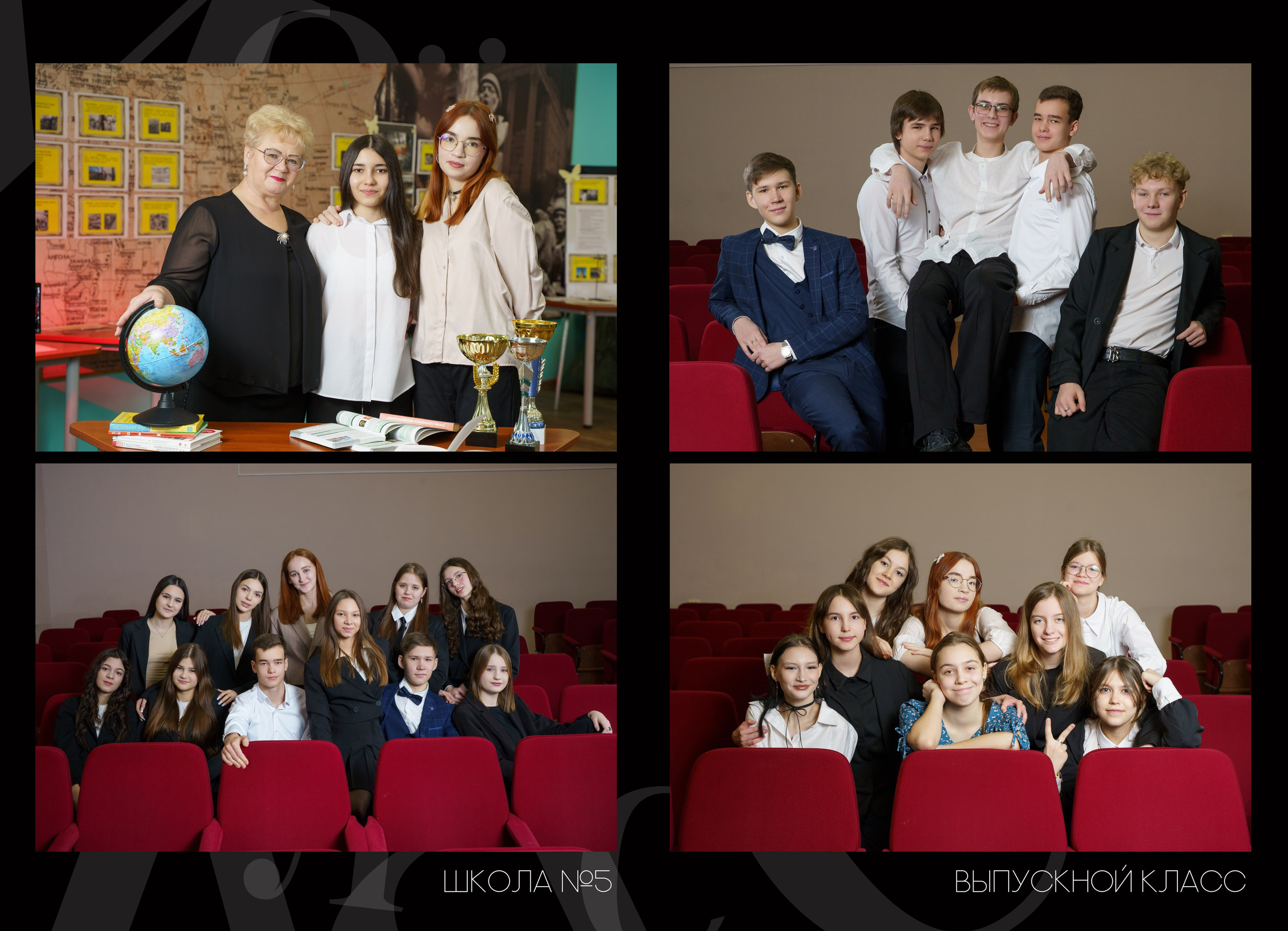 «Черный» 4900р.+Оживающие фото. Семейный и детский фотограф в Нефтеюганске Виктория Кудрявцева