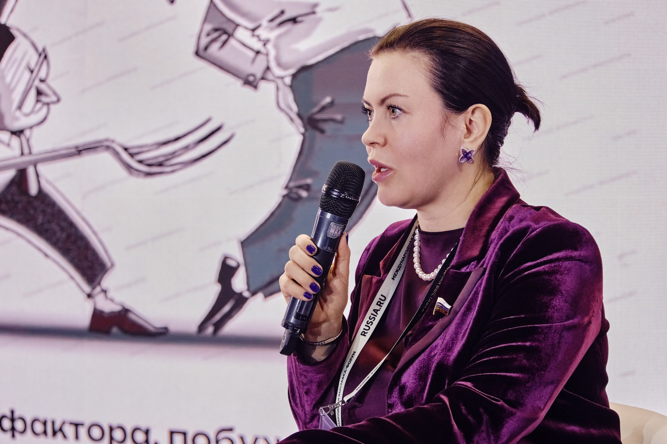 II съезд движения Первых. Репортажный фотограф Анастасия Ащепкова