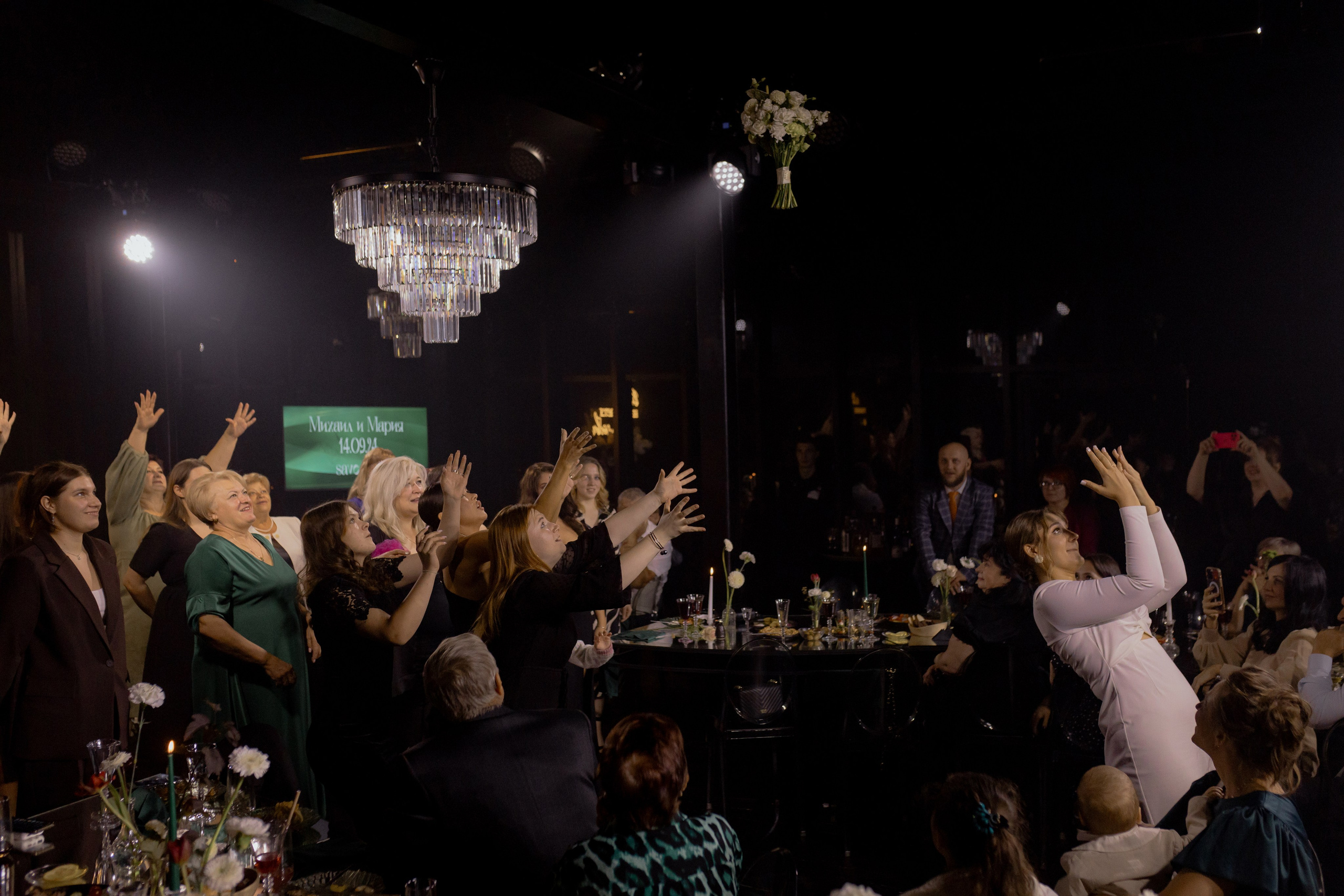 Университетская А^2