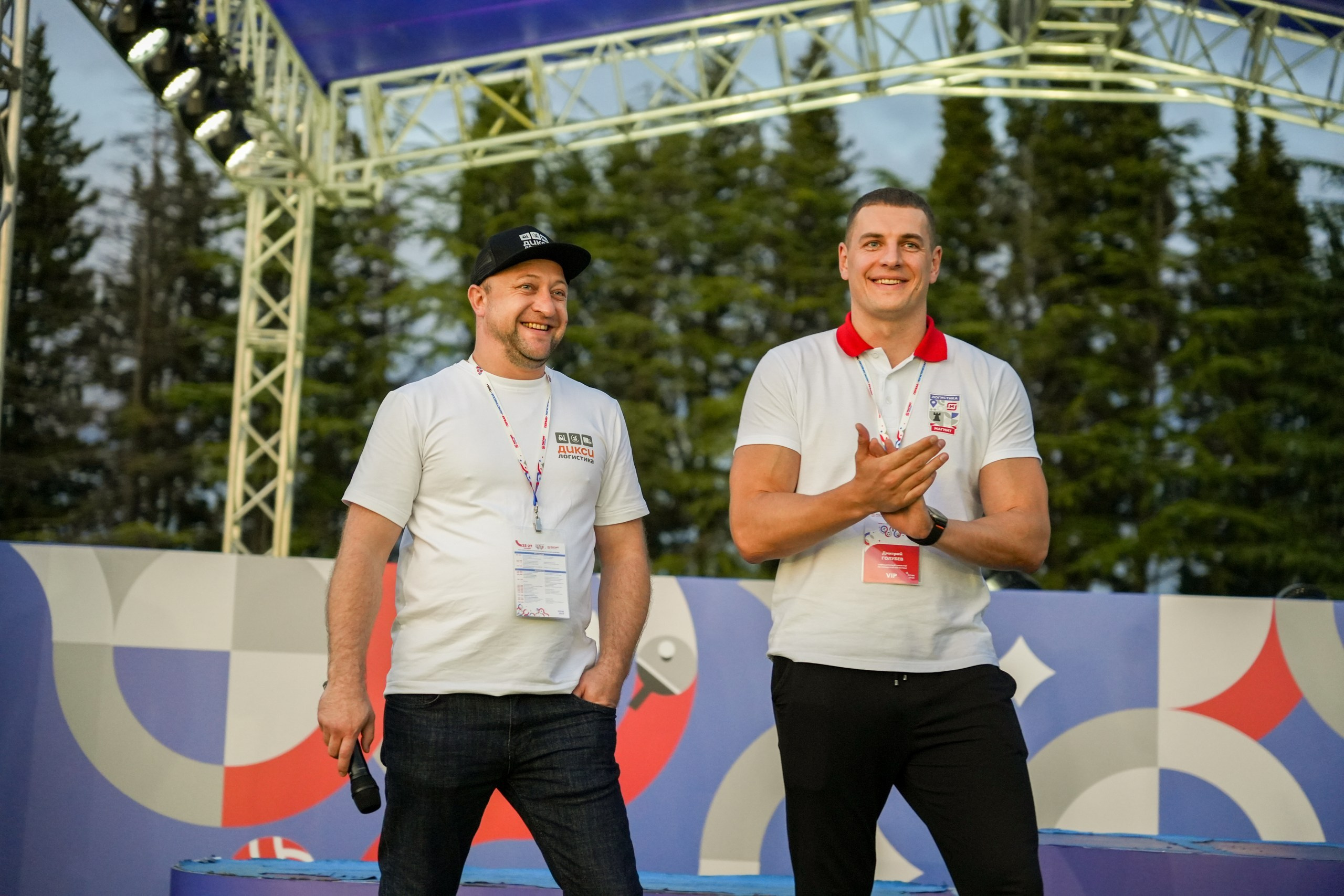 Магнит Корпоративная спартакиада | СК Юность, Адлер. Репортажный фотограф | Роза Хутор Красная Поляна Сочи Сириус