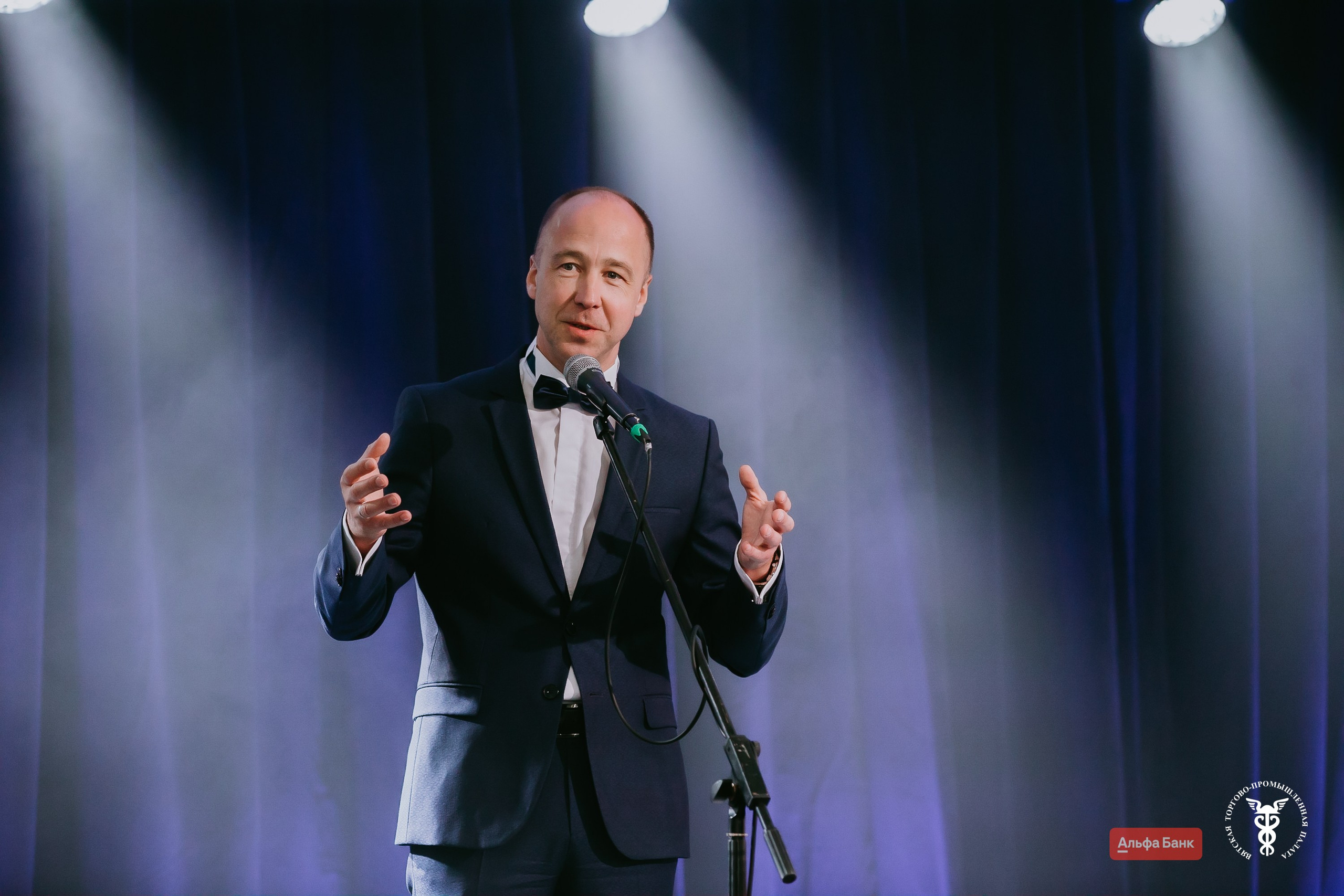 Бал Вятской торгово-промышленной палаты. Фотограф событий Злобин Дмитрий