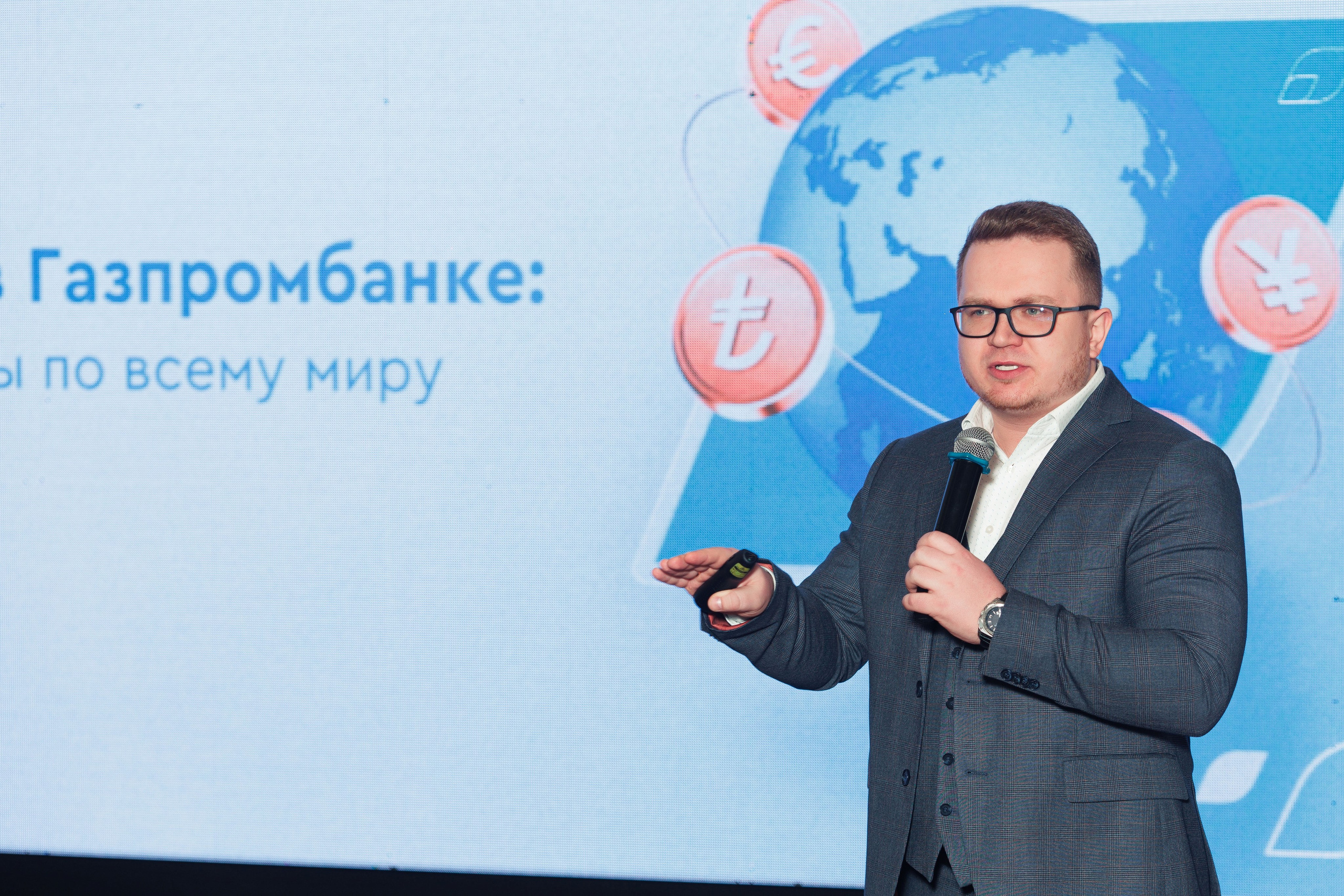 Бизнес-завтрак от Газпромбанка. Репортажный и свадебный фотограф в Уфе Павел Кожевников