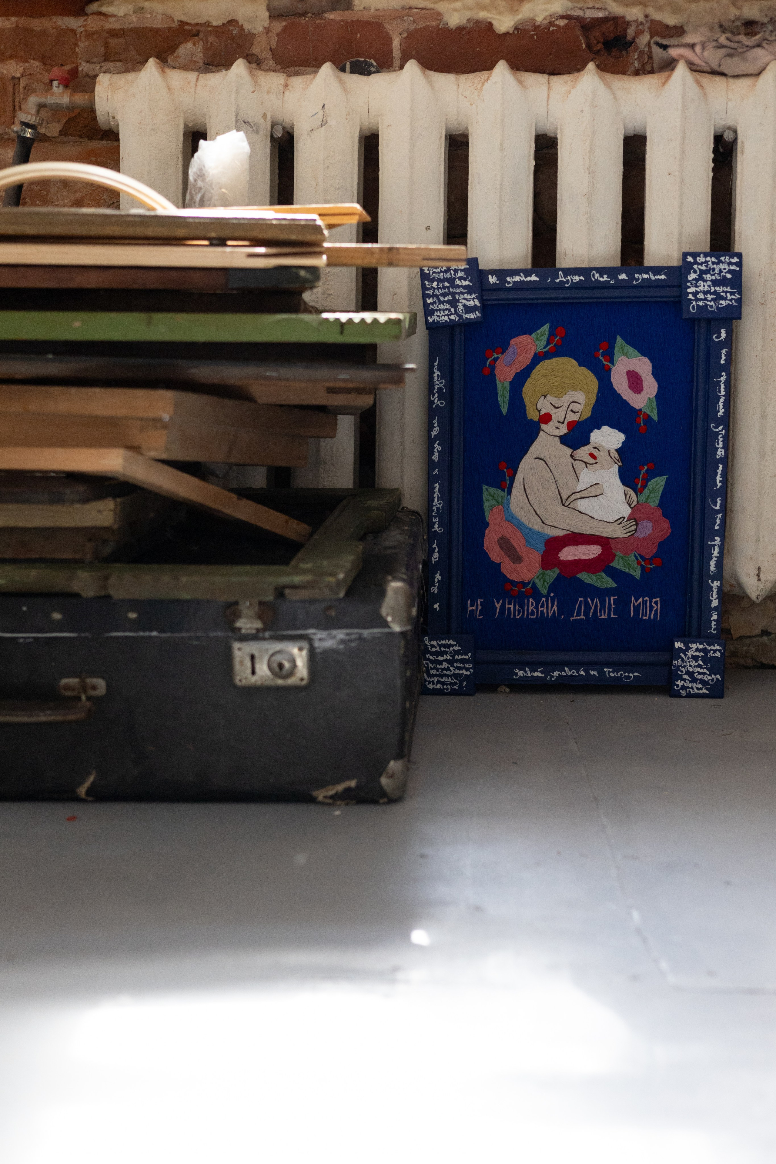 Вера и дети в мастерской. Портрет художника. Марина Лавинская Фотограф из Москвы