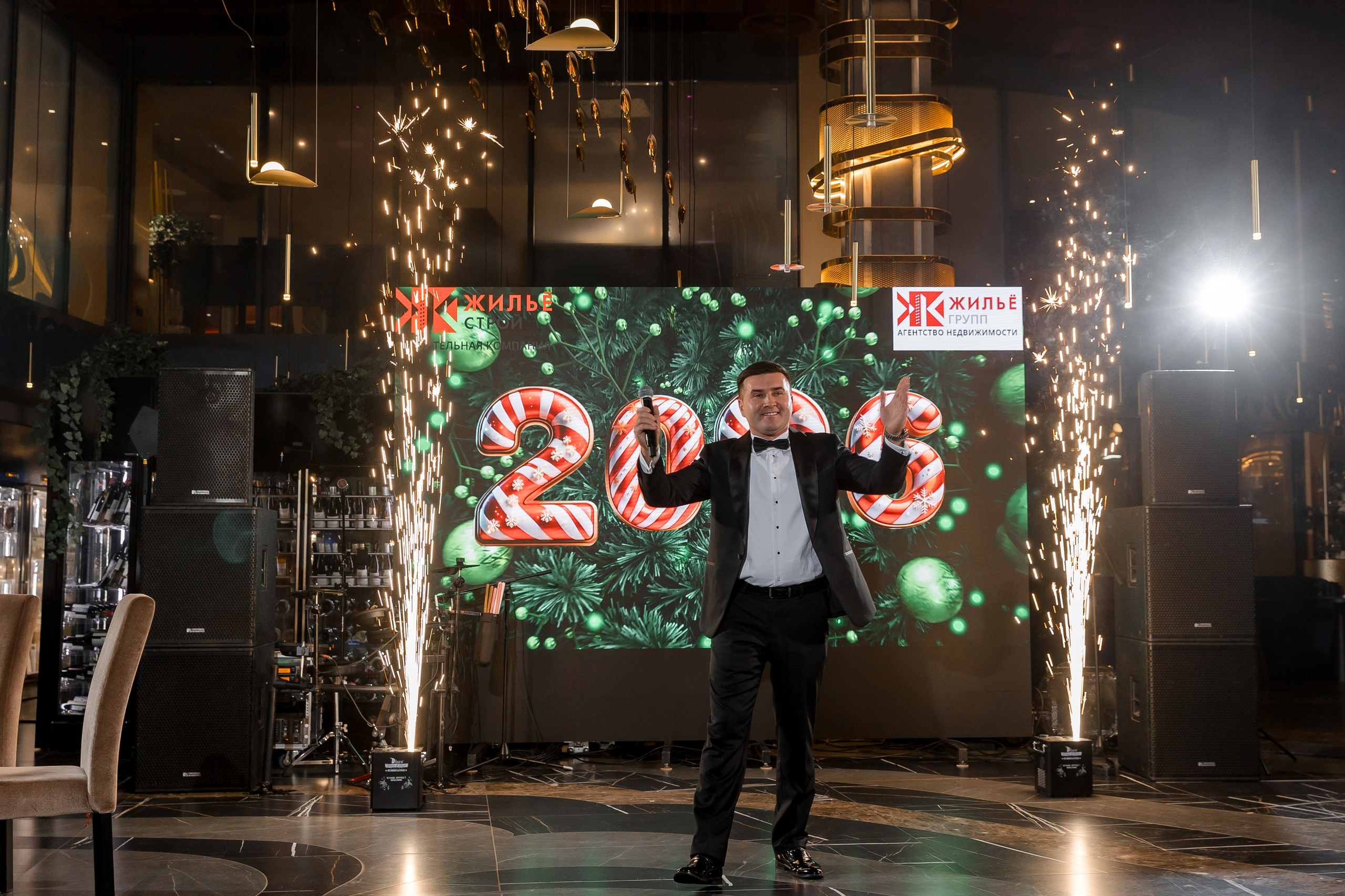 Красным по золоту!. Свадебный и семейный фотограф Динар Гильмутдинов