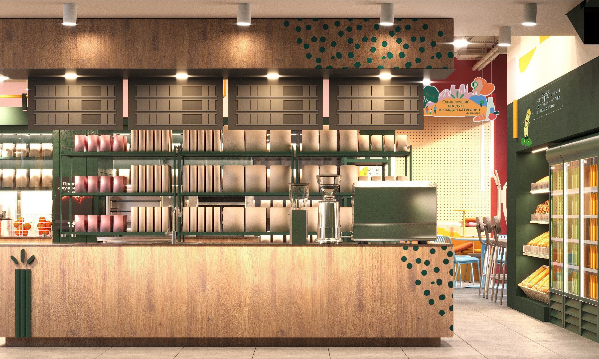 172. Zhiznmart. Finoarte-portfolio