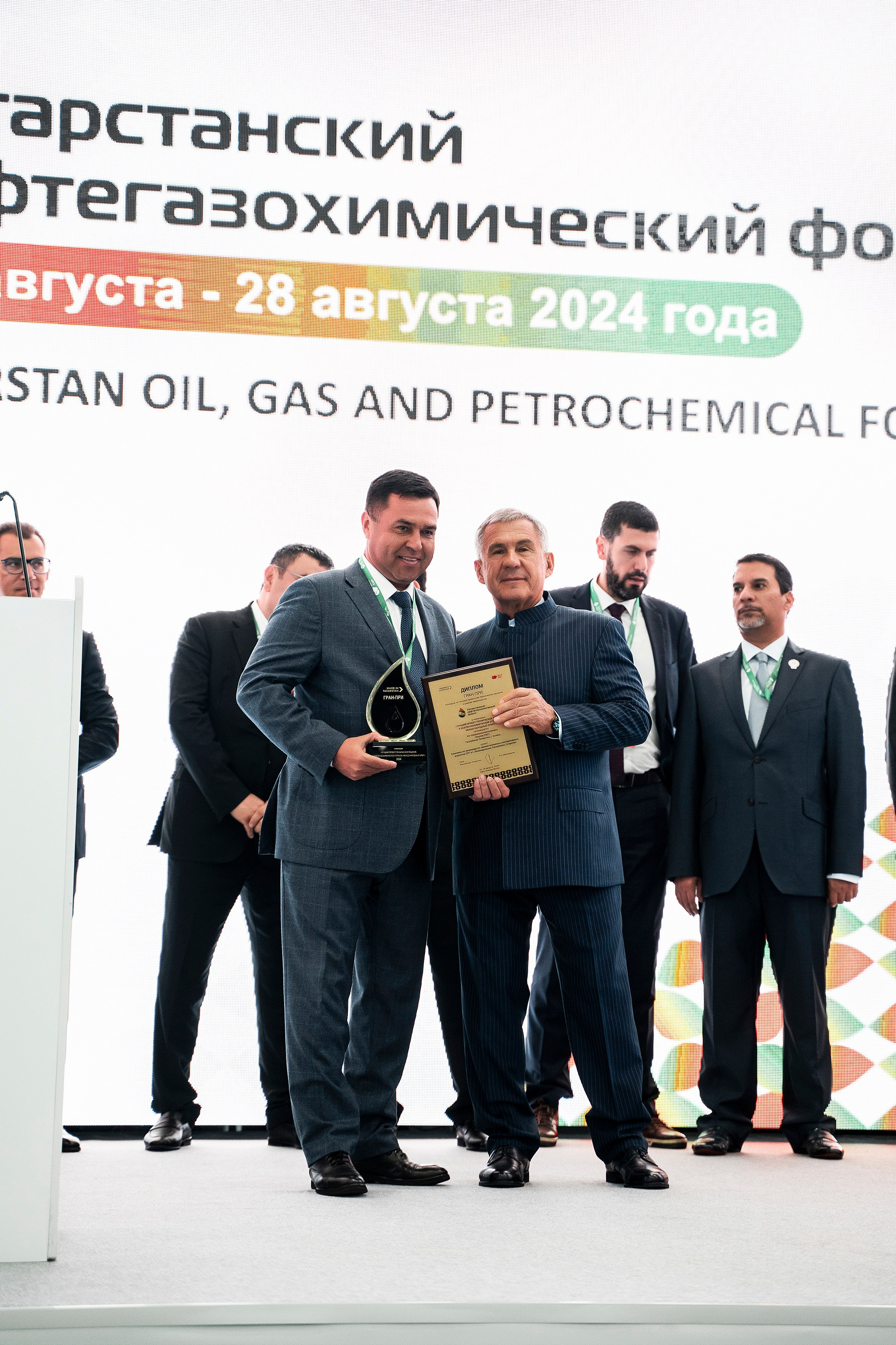 ГазоНефтеХимический форум. Фотограф Казань