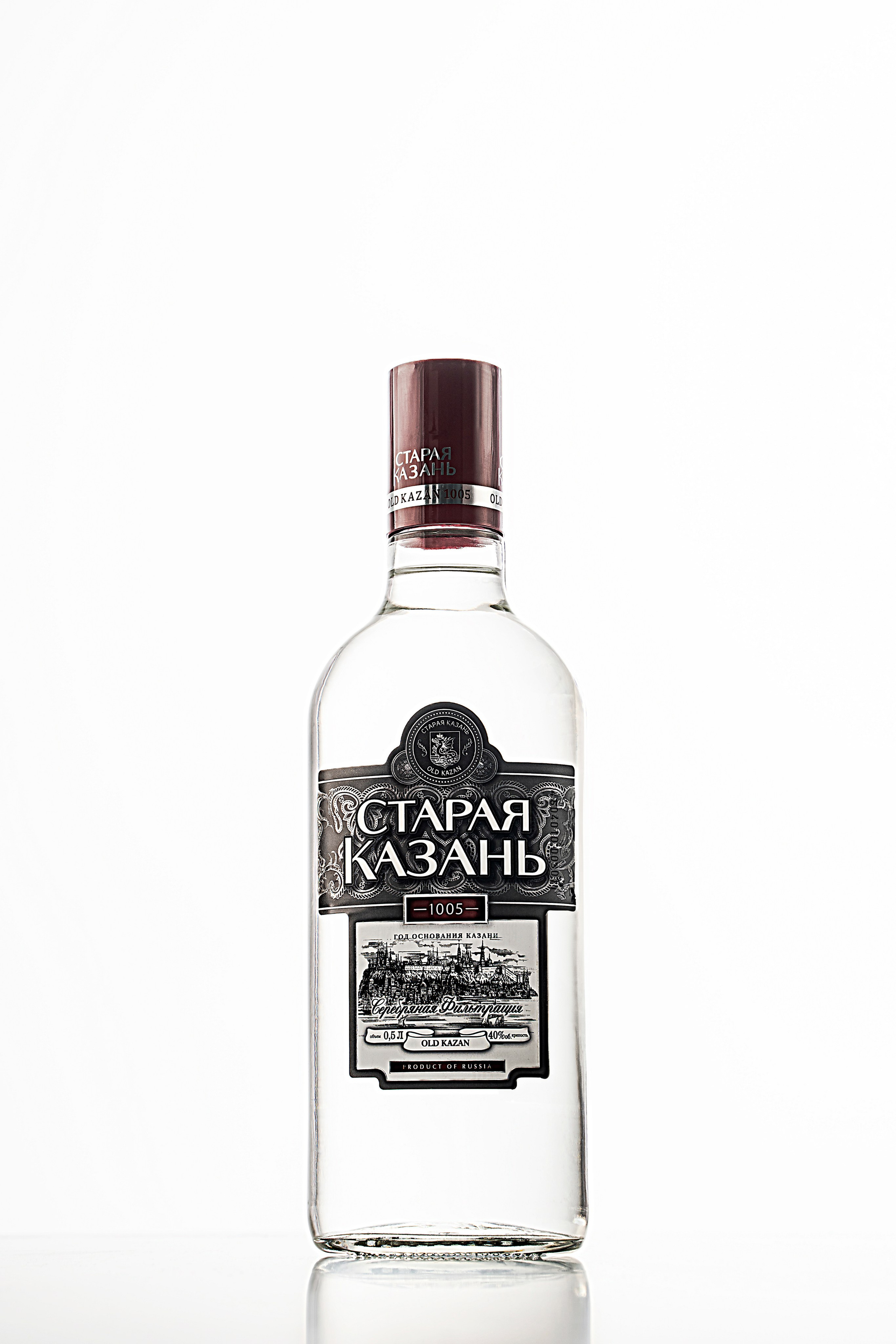 ТАТСПИРТПРОМ. Фотограф Казань