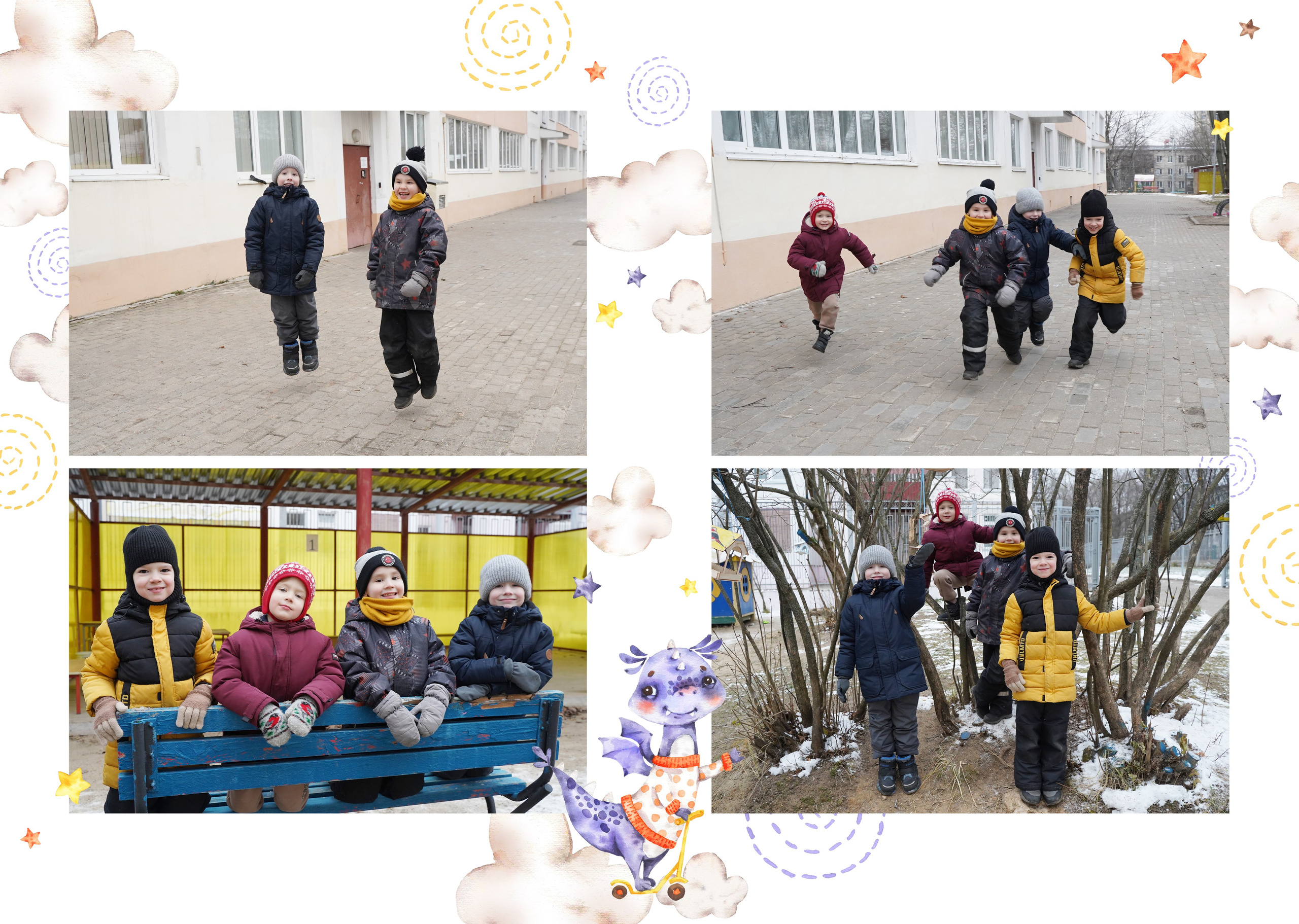 Индивидуальные выпускные альбомы для детского сада ➤ Заказать яркий студийный фотоальбом выпускника. Авторские выпускные альбомы для детских садов, начальной и старшей школы в Москве и московской области