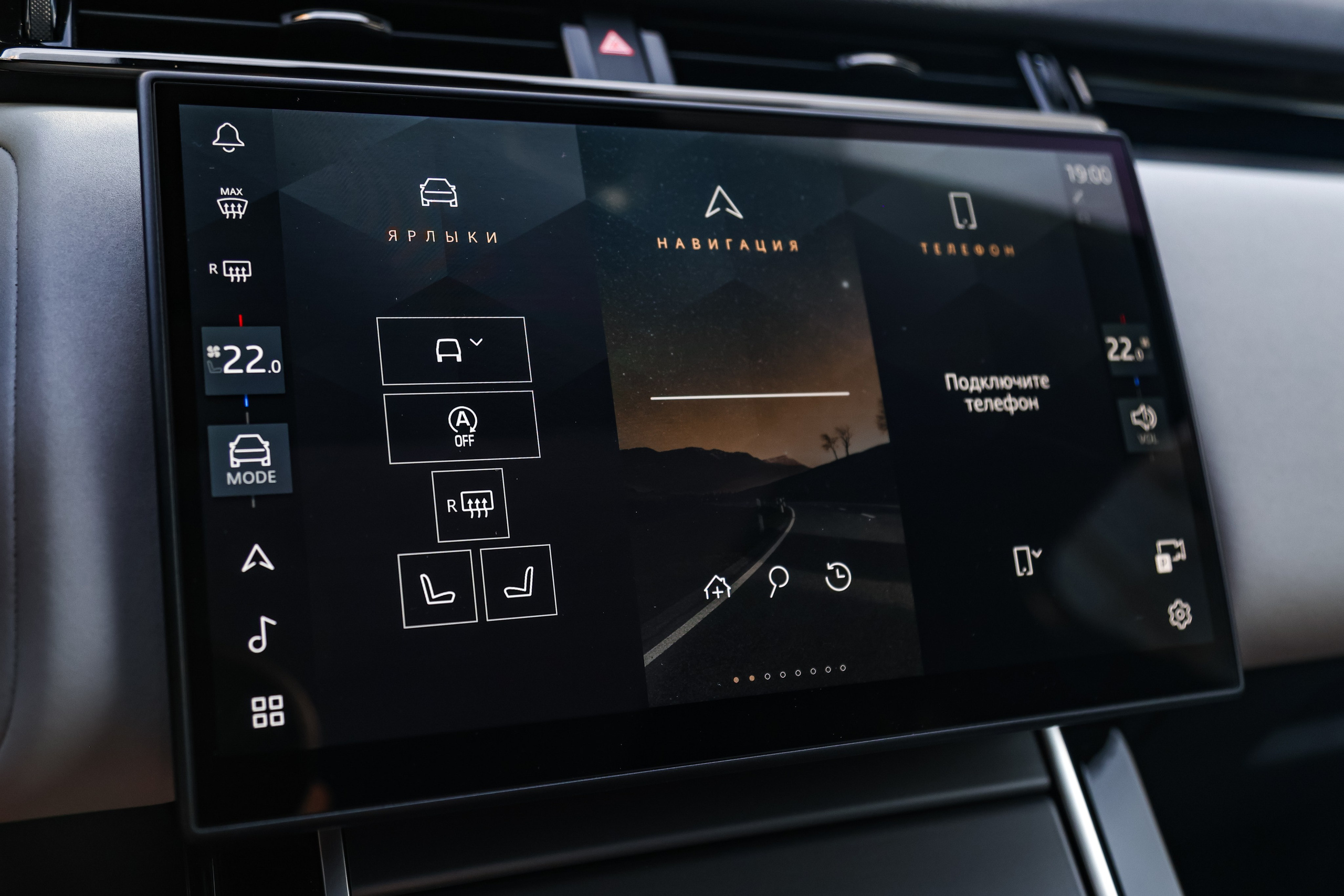 2024 RANGE ROVER VELAR 2.0 AT. Mixturecaptures