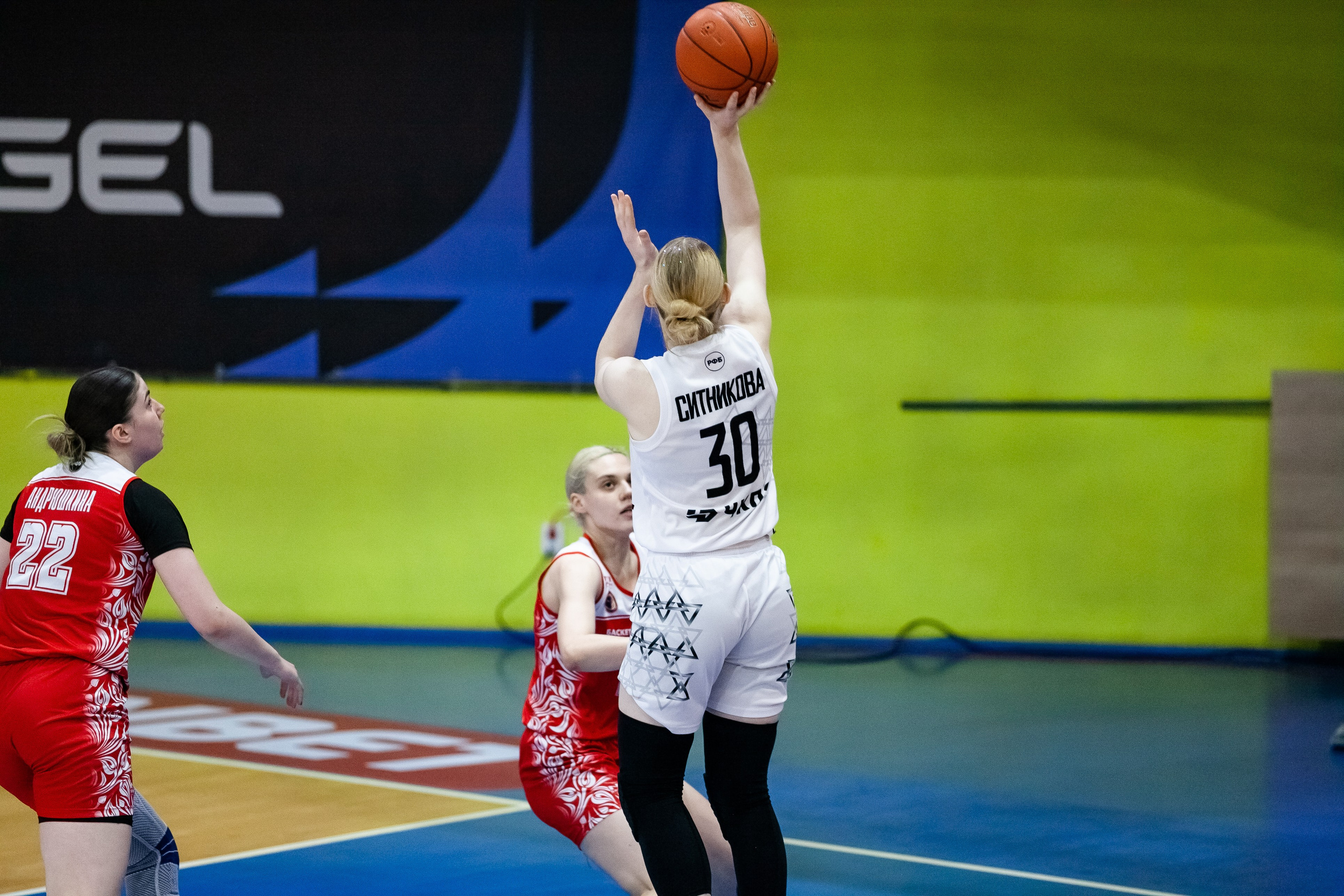 Славянка — Юность. Фотография