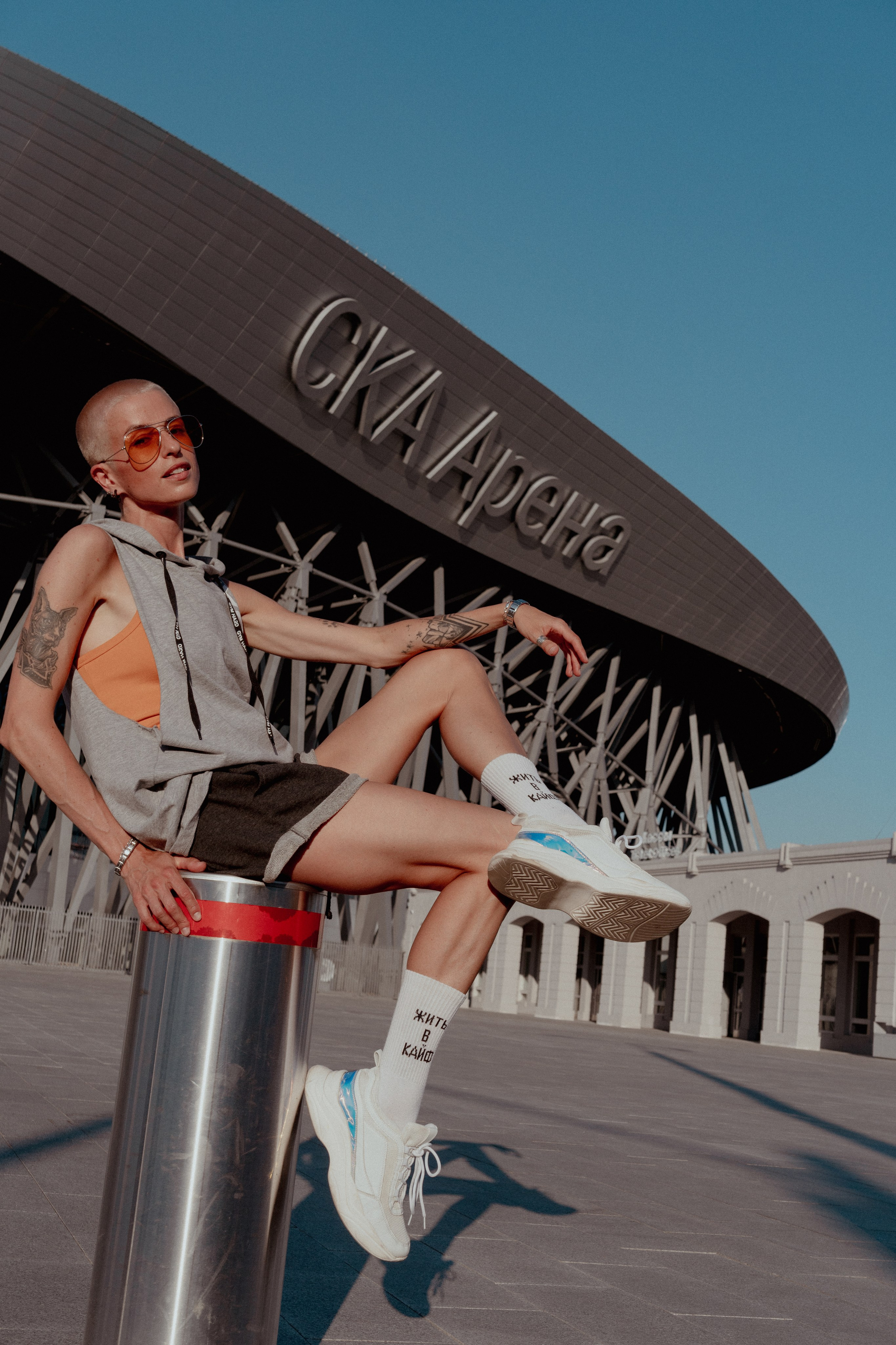 Раймон. Главная