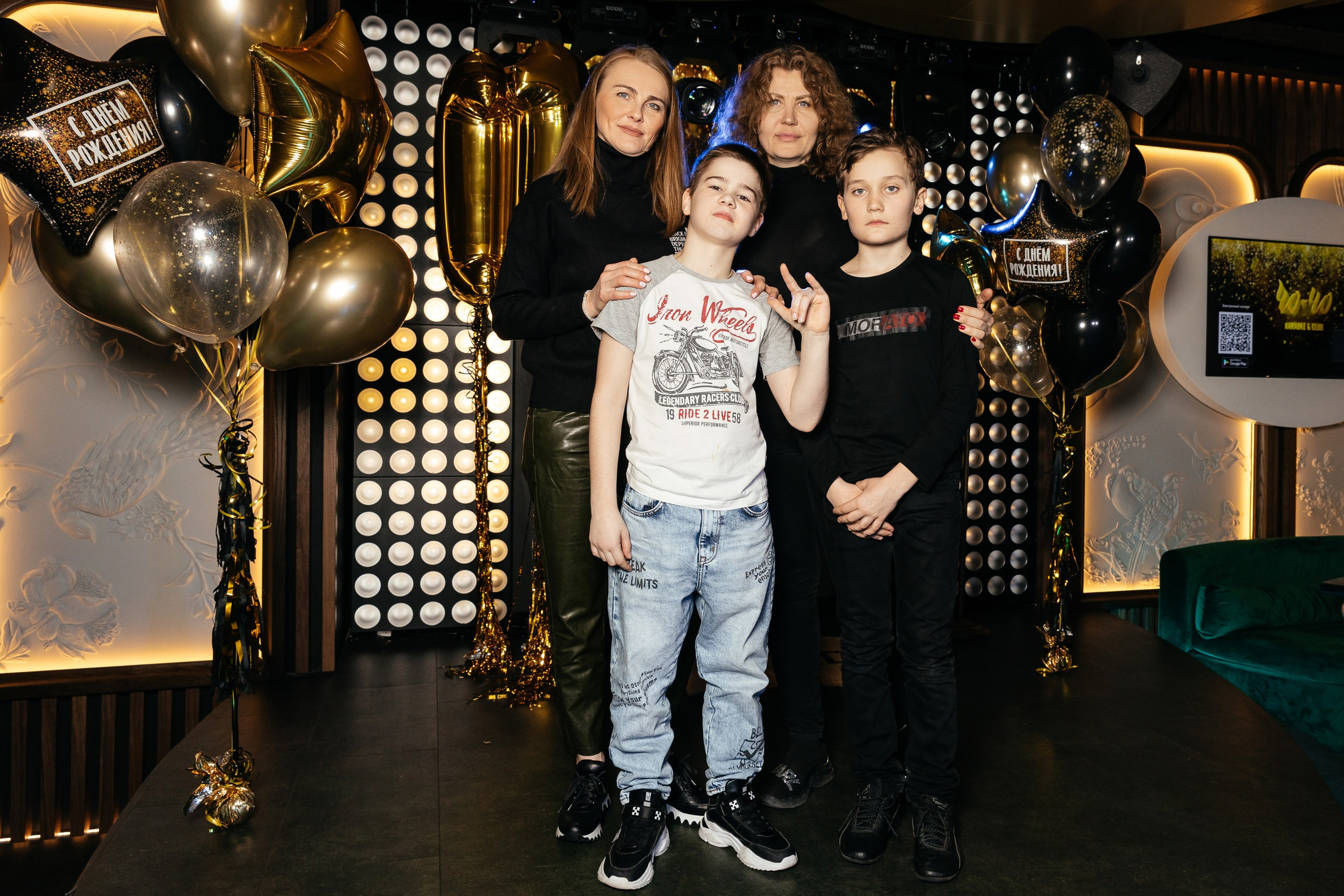 День Рождения Кости. Миленина Юлия Свадебный и семейный фотограф в Краснодаре