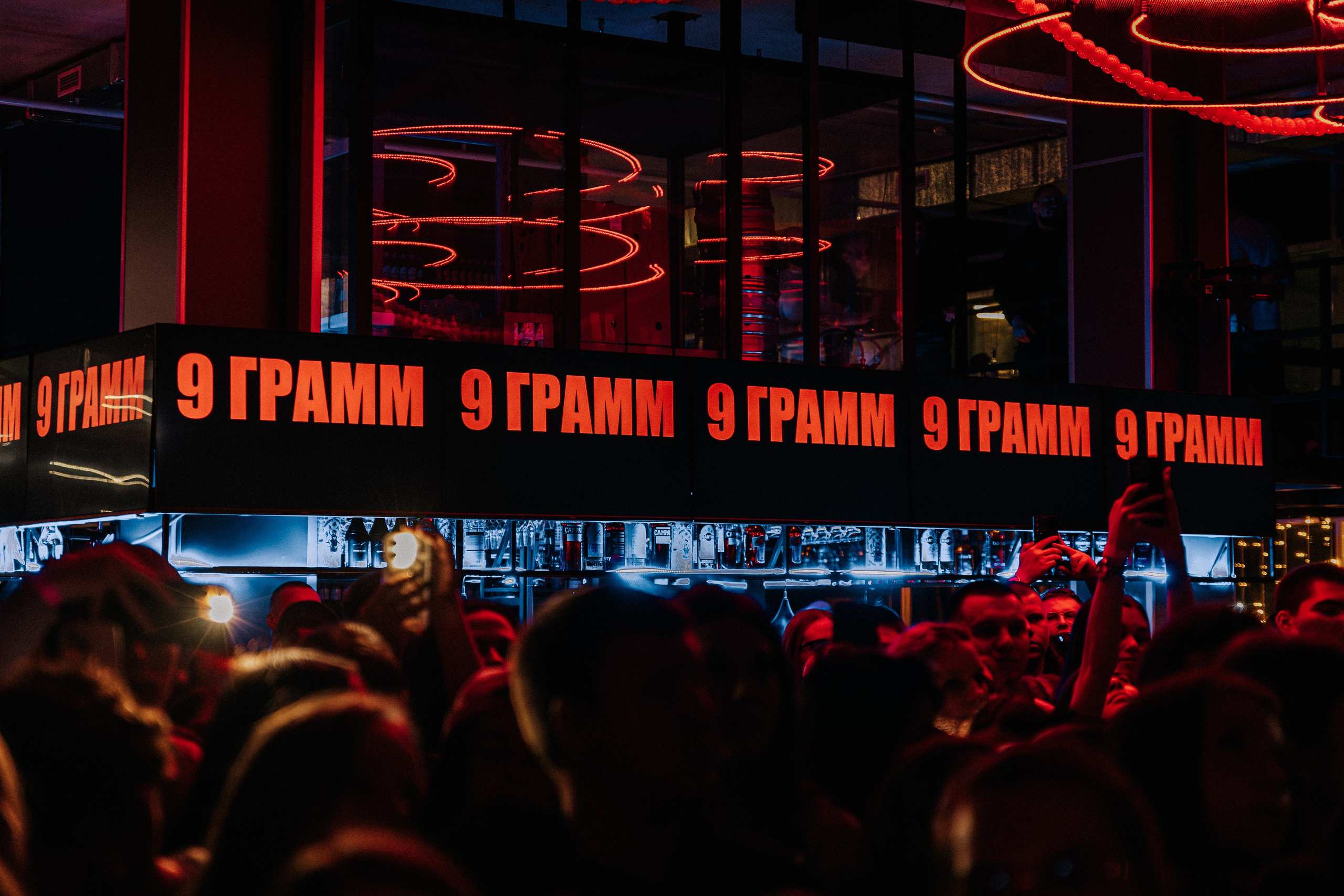 9 грамм | Краснодар| 11 апреля| Мишкин&Мишкин. Свадебный и семейный фотограф Исаев Давид в Краснодаре