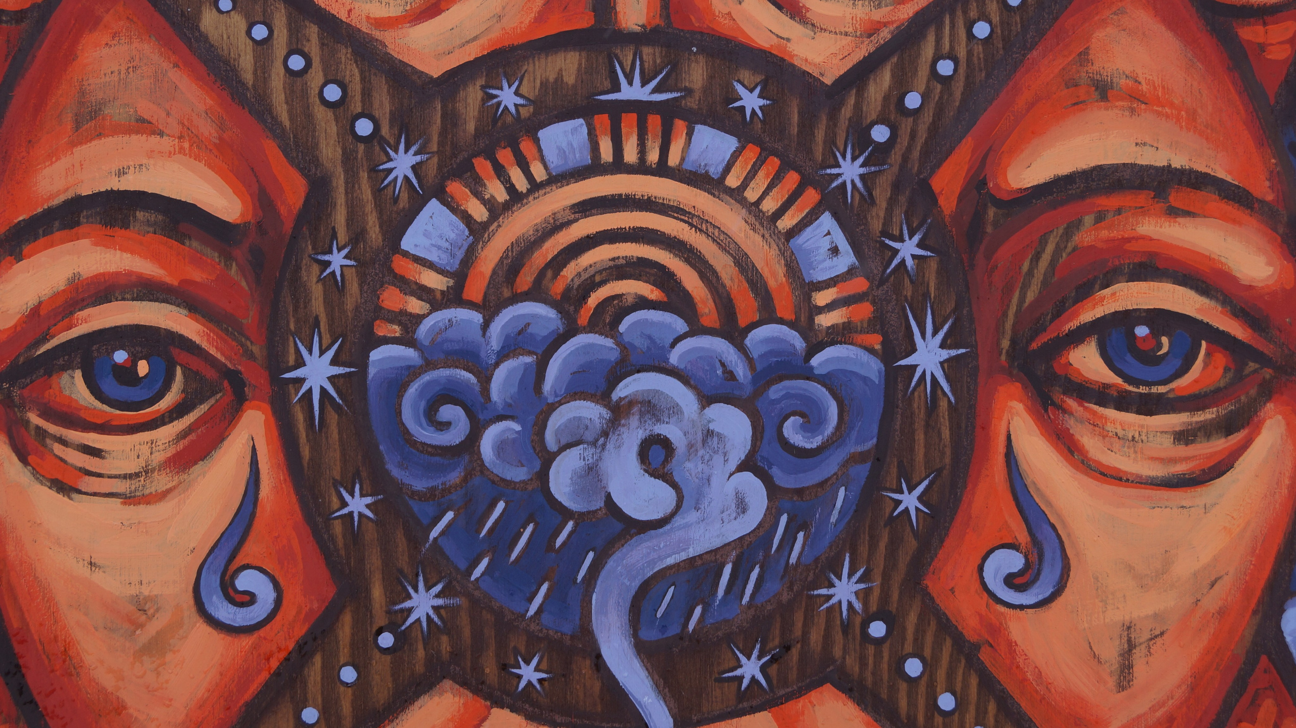 Дождь. Саша Гдетотам