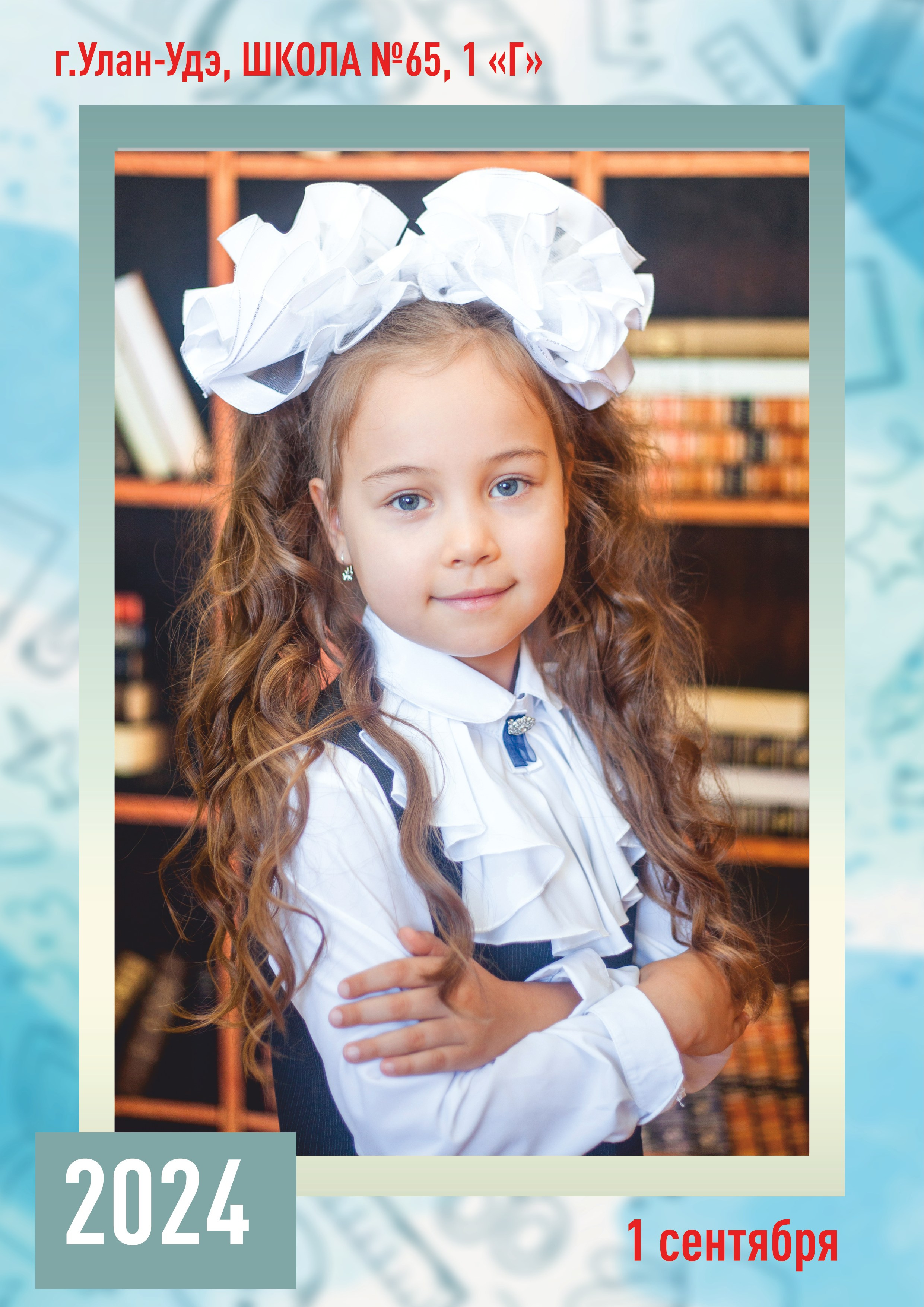 Общие фотографии (школа, детсад). Фотограф Бурятия. Печать фотокниг