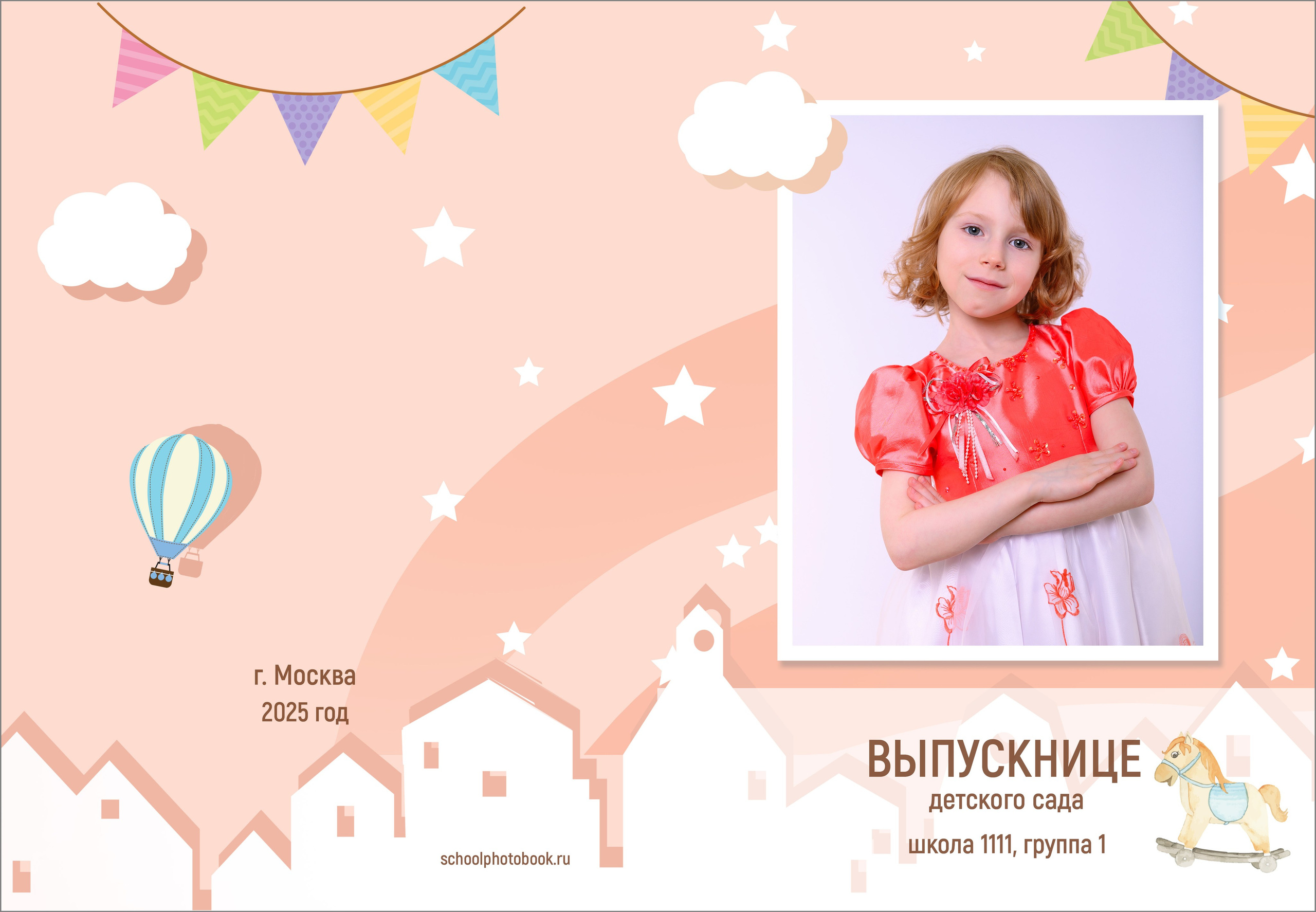 Альбом в детский сад за 2400 руб. на 2 разворота. Выпускной школьный альбом в Москве / Школьный фотограф Юлия Михайленко