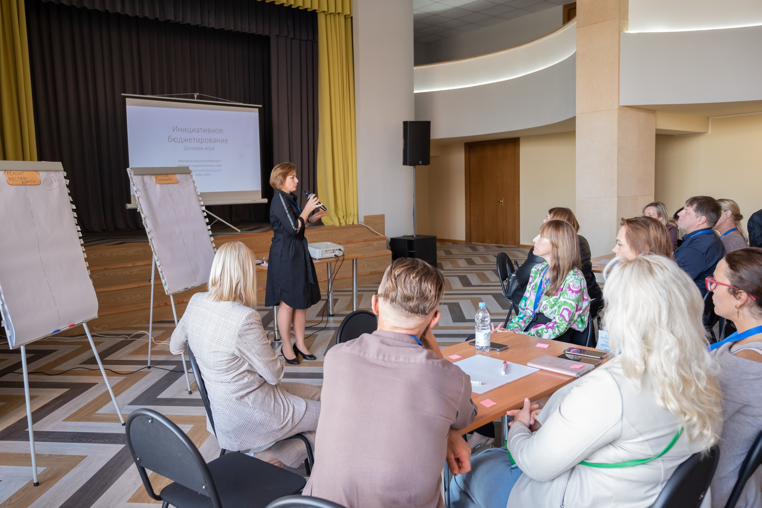IV Межрегиональная Конференция г. Тосно. Фотограф в Санкт-Петербурге, фотодни в СПБ