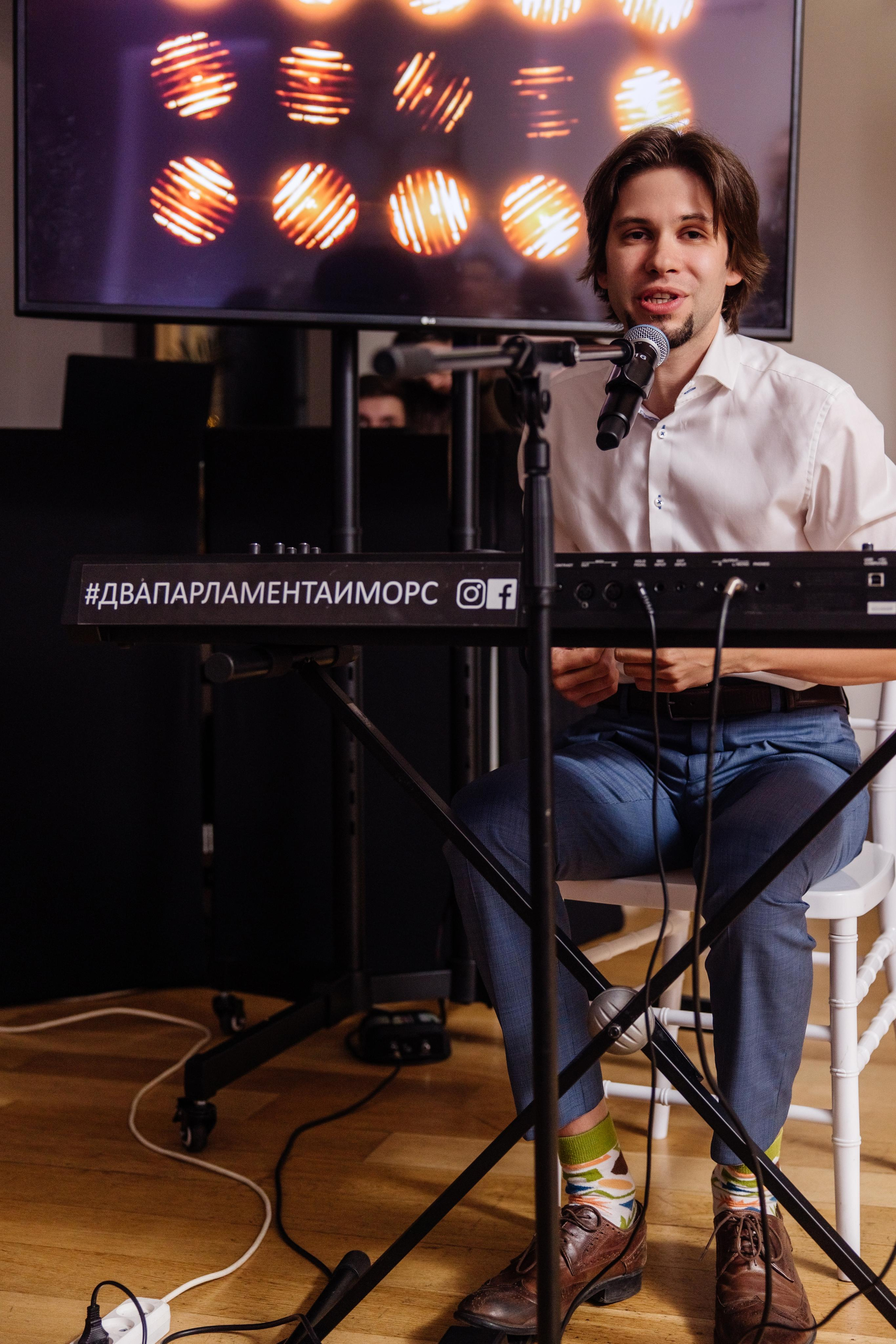 Movenpick. Репортажный фотограф Ольга Кочетова в Москве