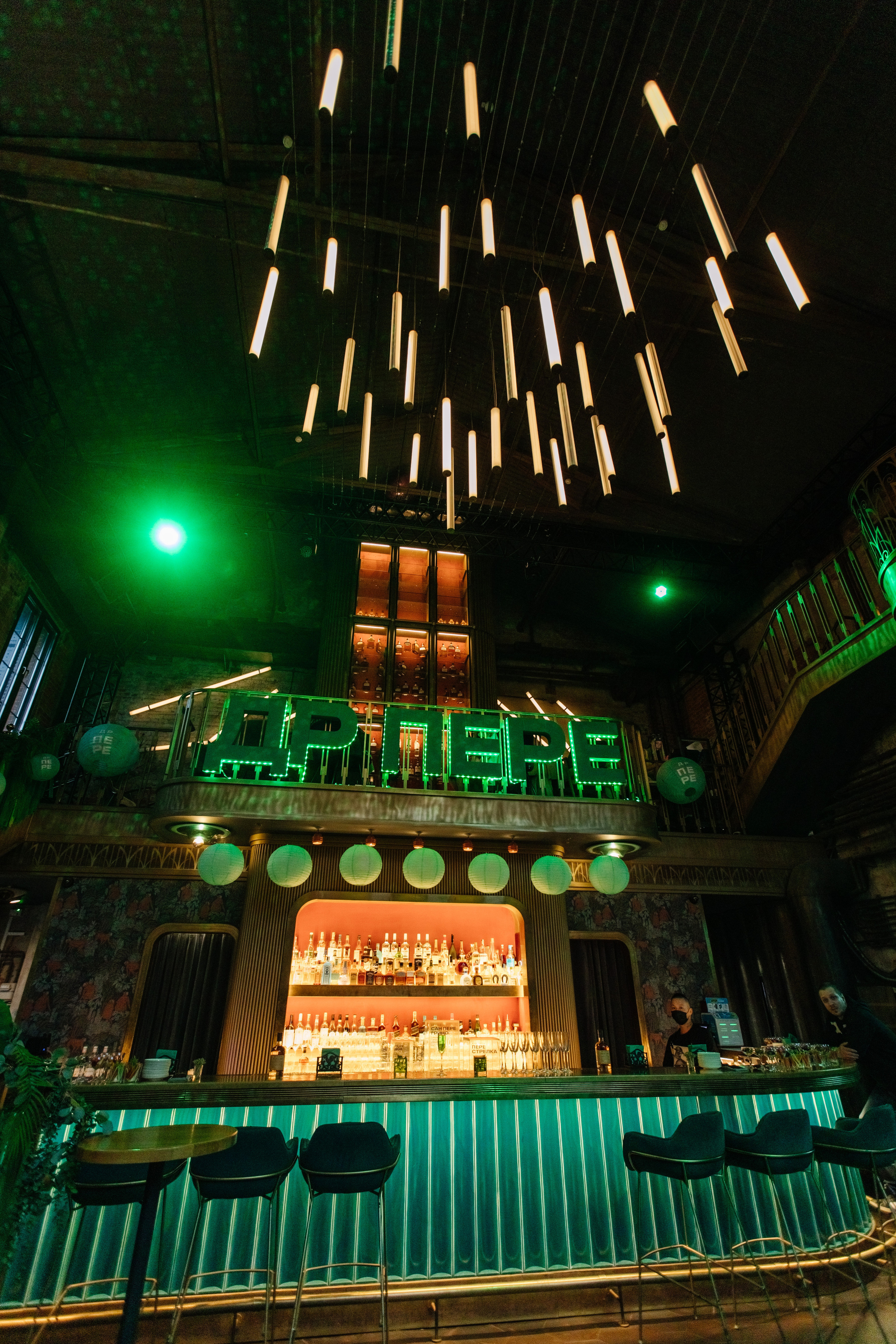 PERE-GREEN PARTY. Репортажный фотограф Ольга Кочетова в Москве