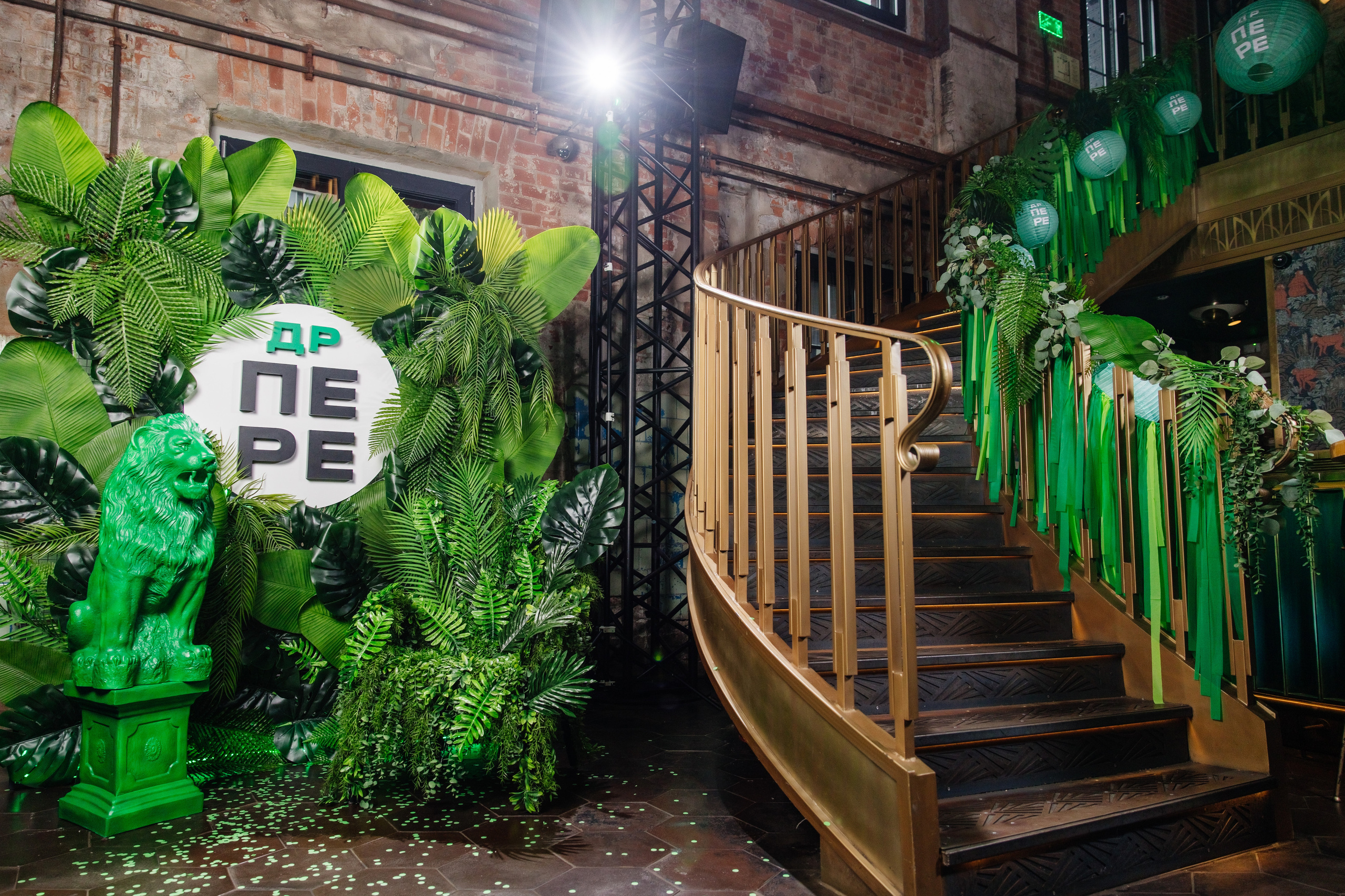 PERE-GREEN PARTY. Репортажный фотограф Ольга Кочетова в Москве