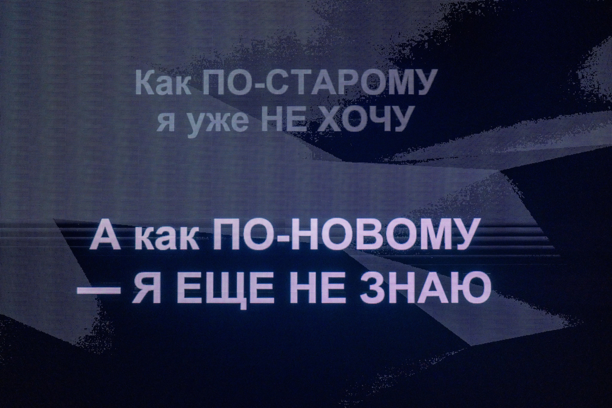 Запуск курса Анны Каменец. Репортажный фотограф Ольга Кочетова в Москве
