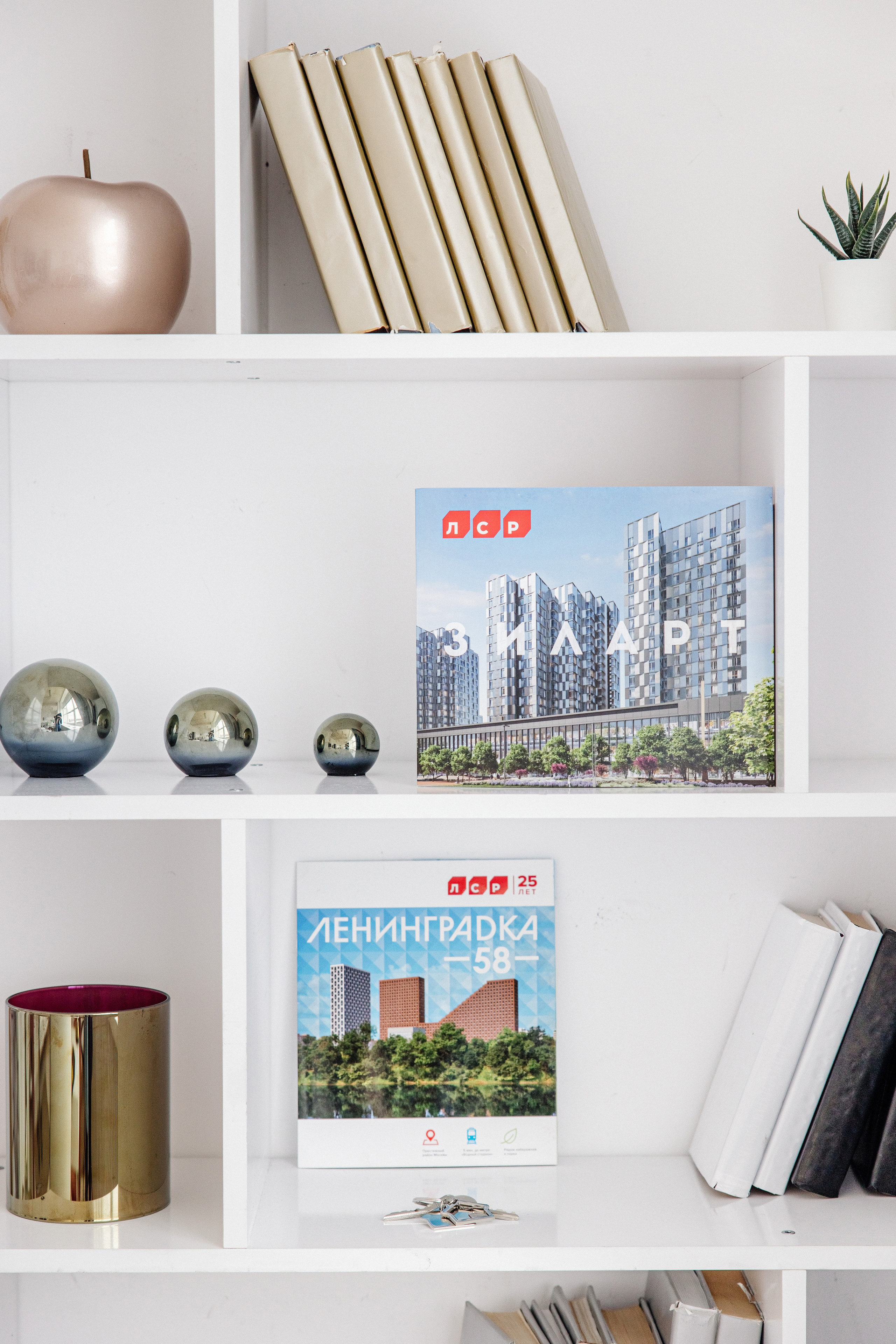 Контент. Репортажный фотограф Ольга Кочетова в Москве