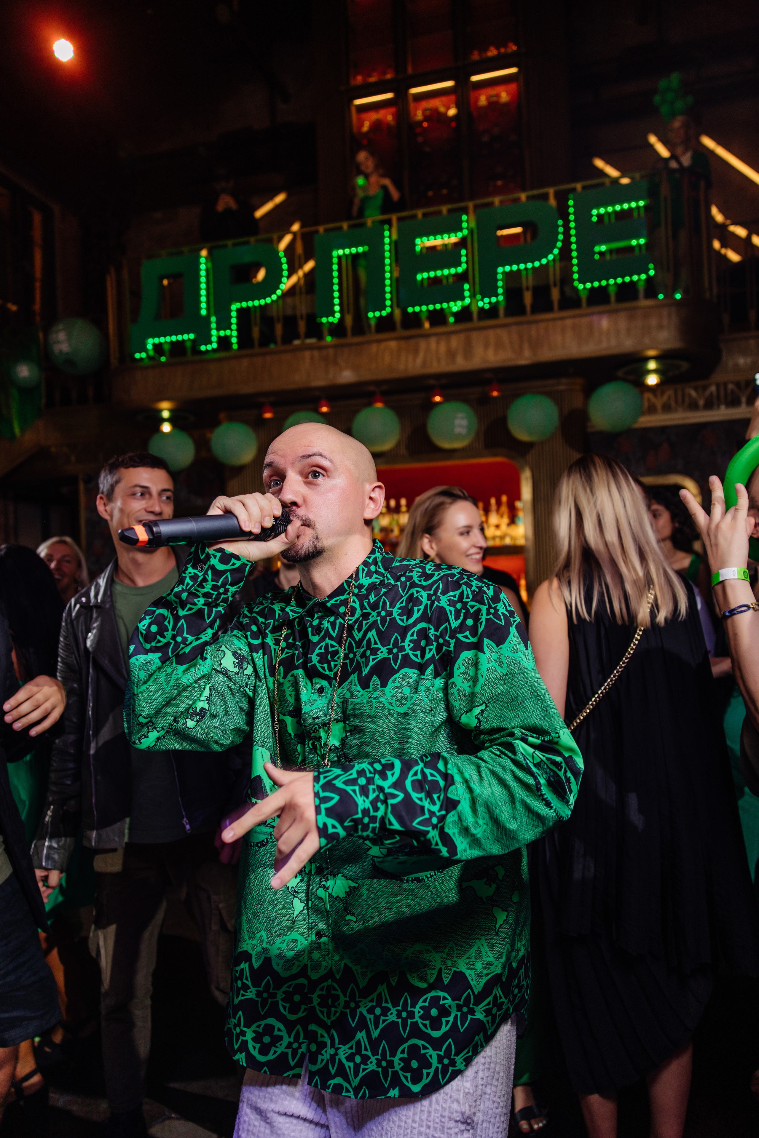 PERE-GREEN PARTY. Репортажный фотограф Ольга Кочетова в Москве