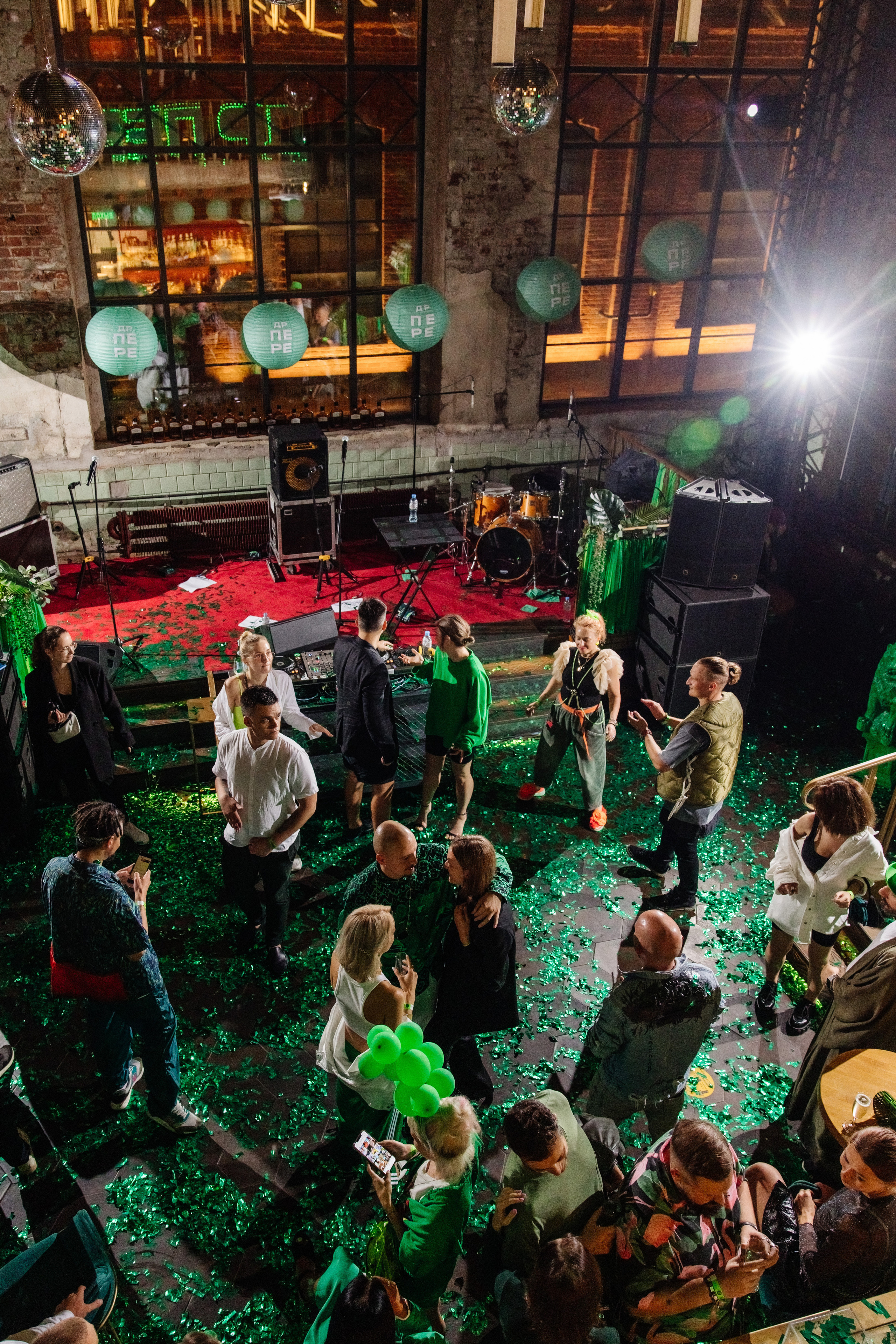 PERE-GREEN PARTY. Репортажный фотограф Ольга Кочетова в Москве