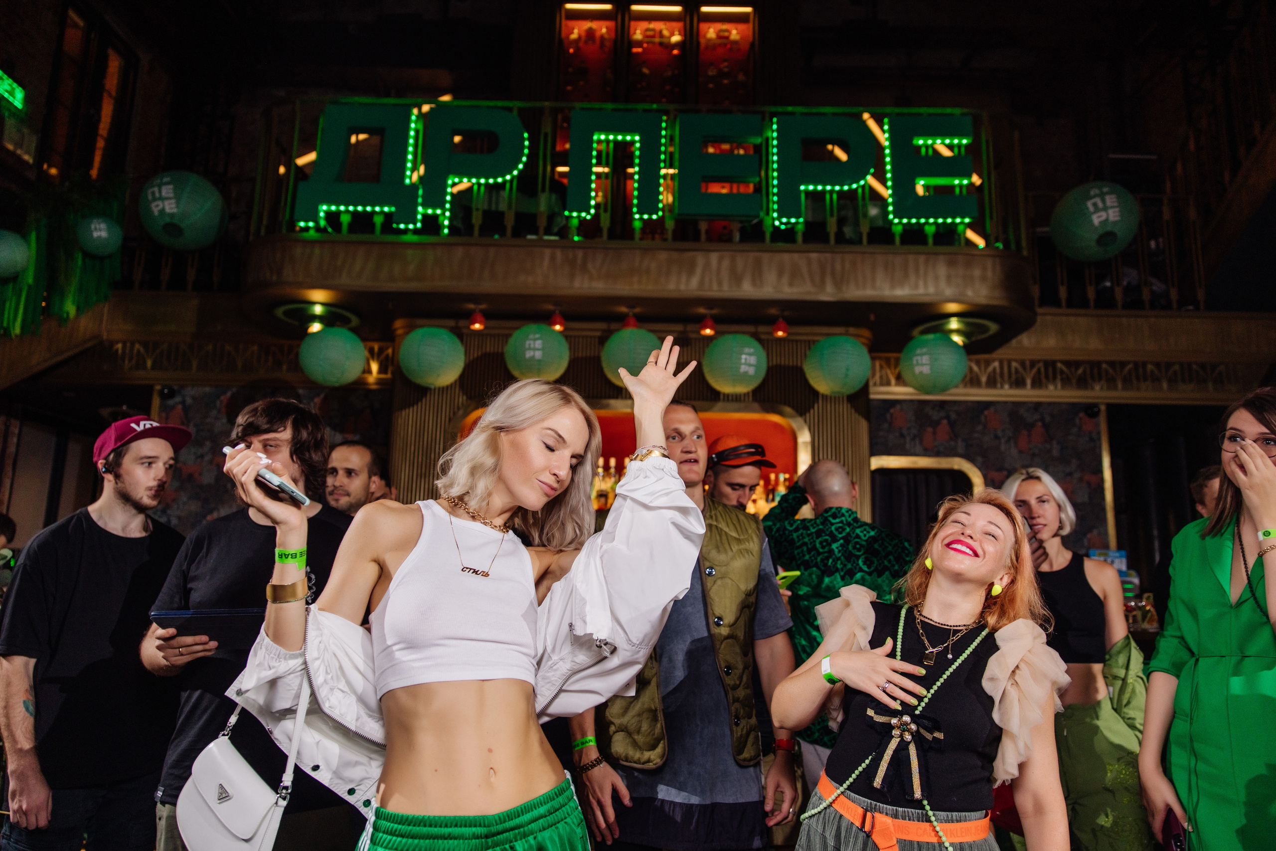 PERE-GREEN PARTY. Репортажный фотограф Ольга Кочетова в Москве