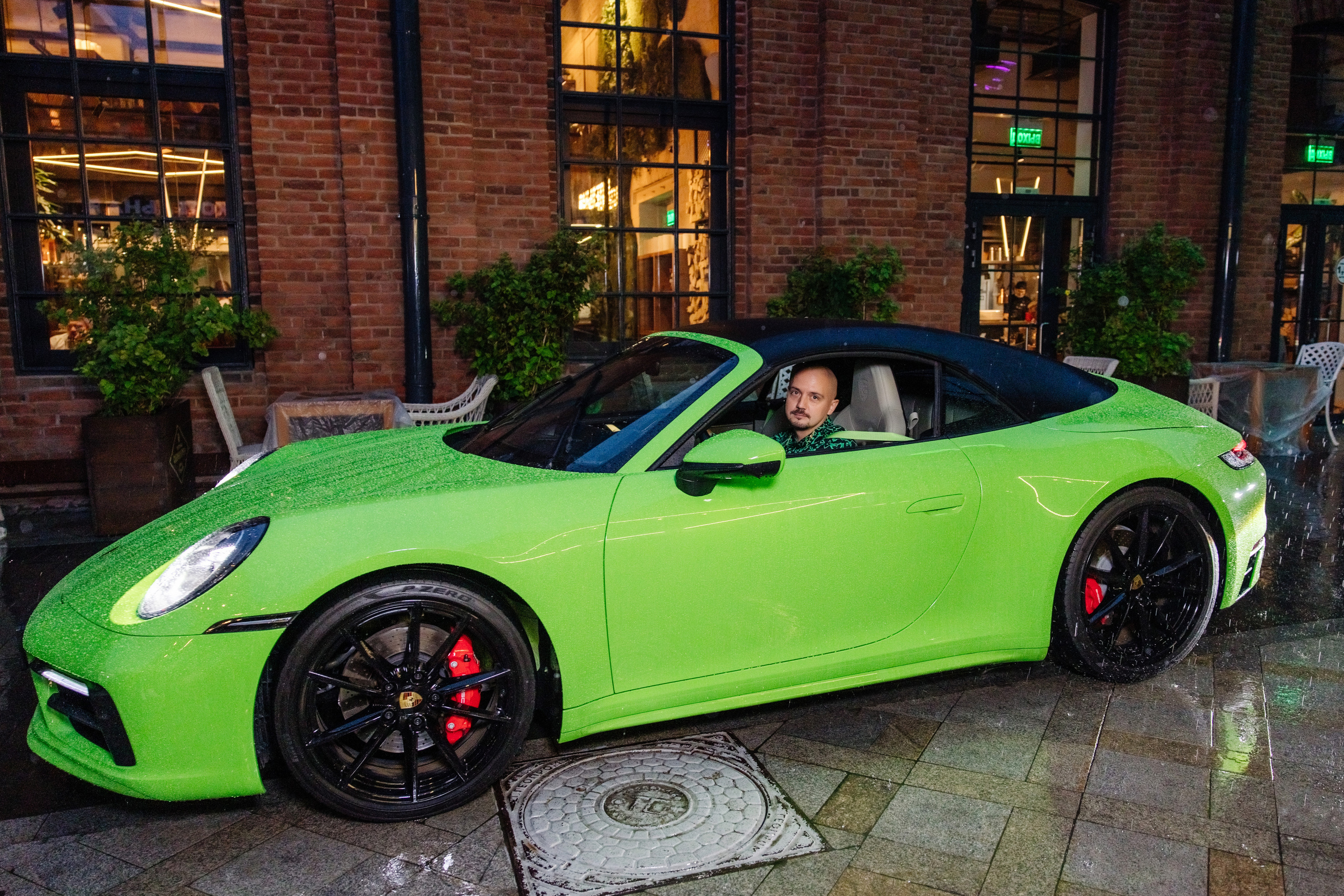 PERE-GREEN PARTY. Репортажный фотограф Ольга Кочетова в Москве