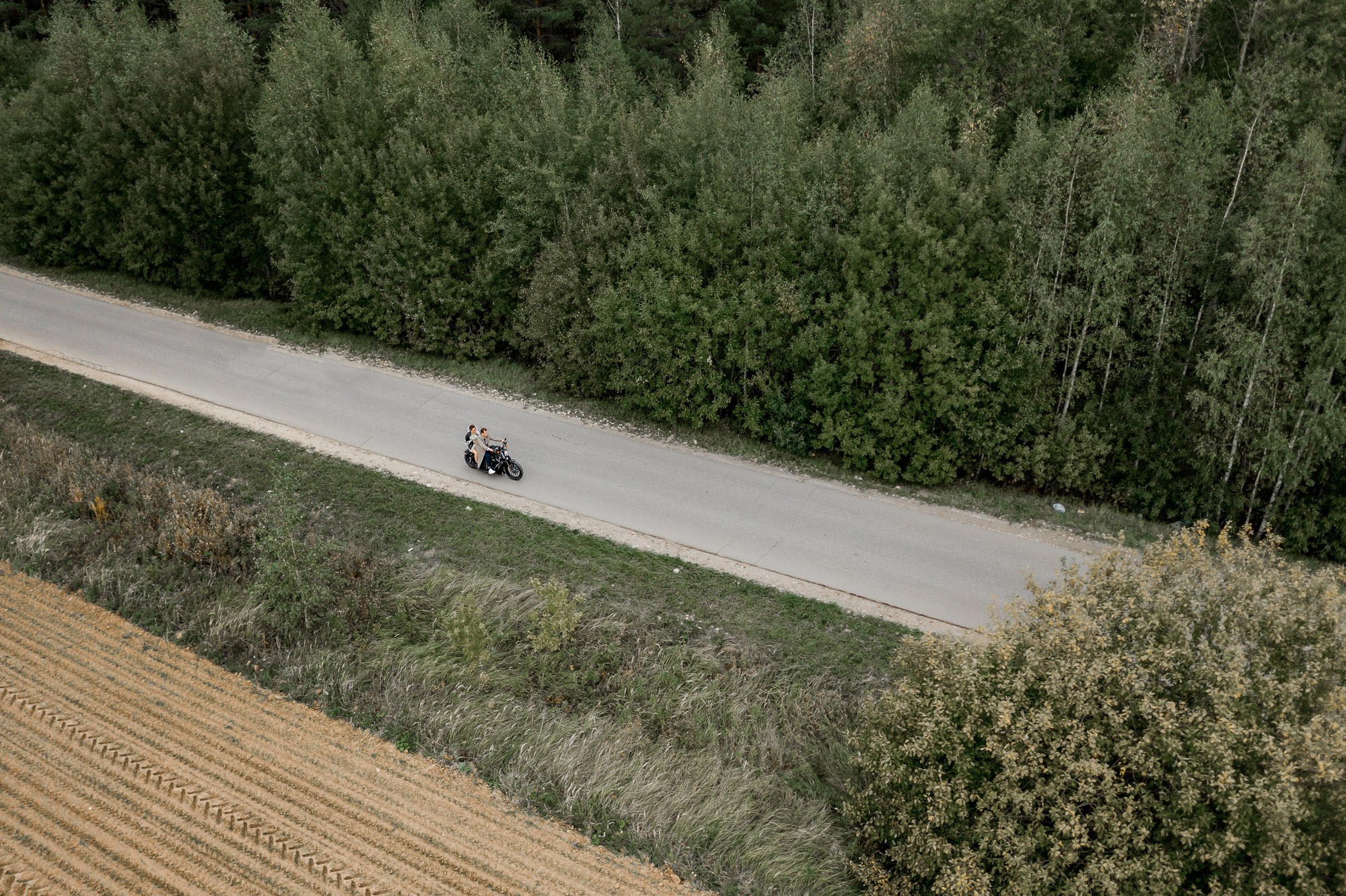 Наташа и Саша. Свадебный Фотограф Никита Духник
