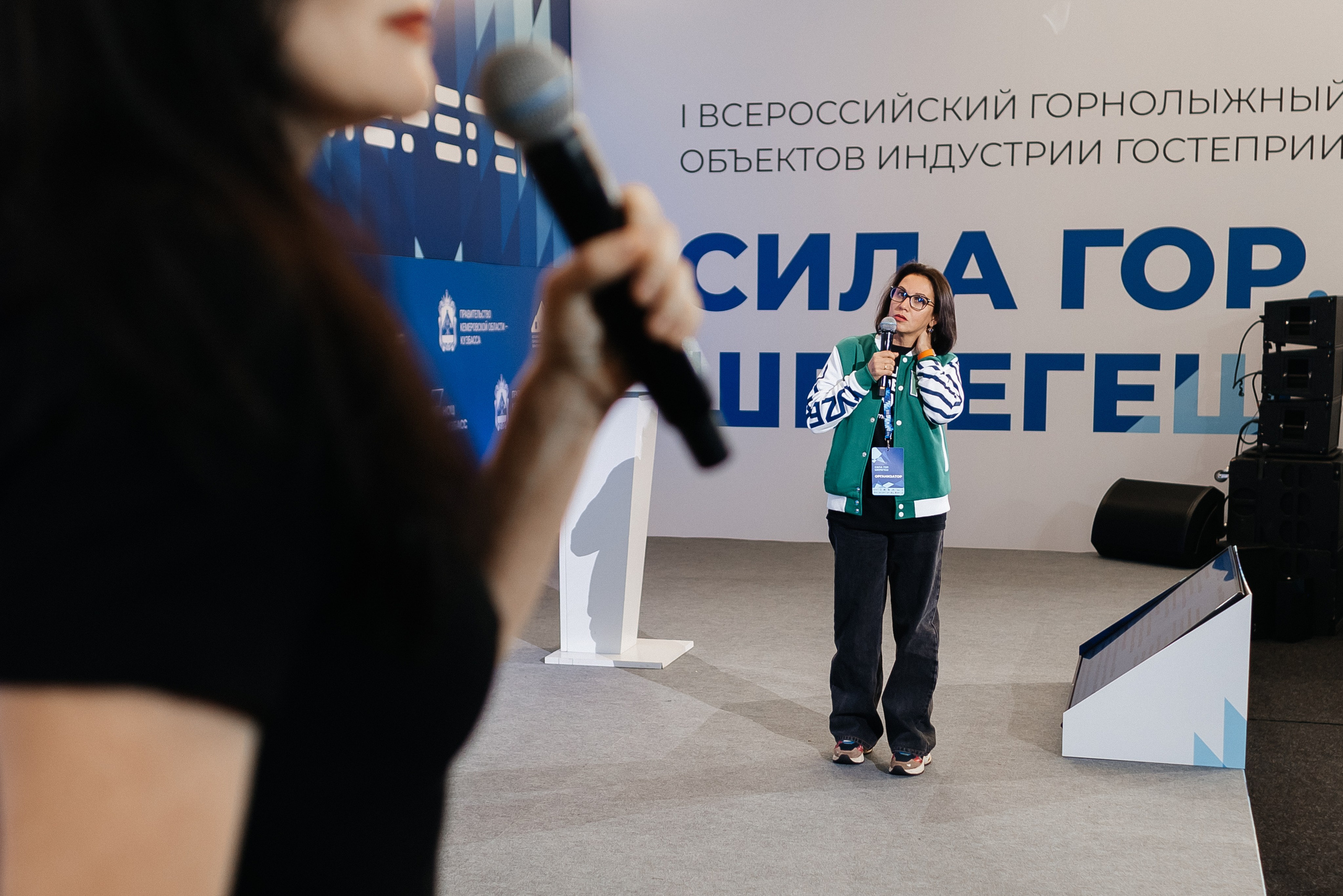 II Всероссийский горнолыжный форум «Сила гор. Шерегеш». Фотограф Кемерово | Сергей