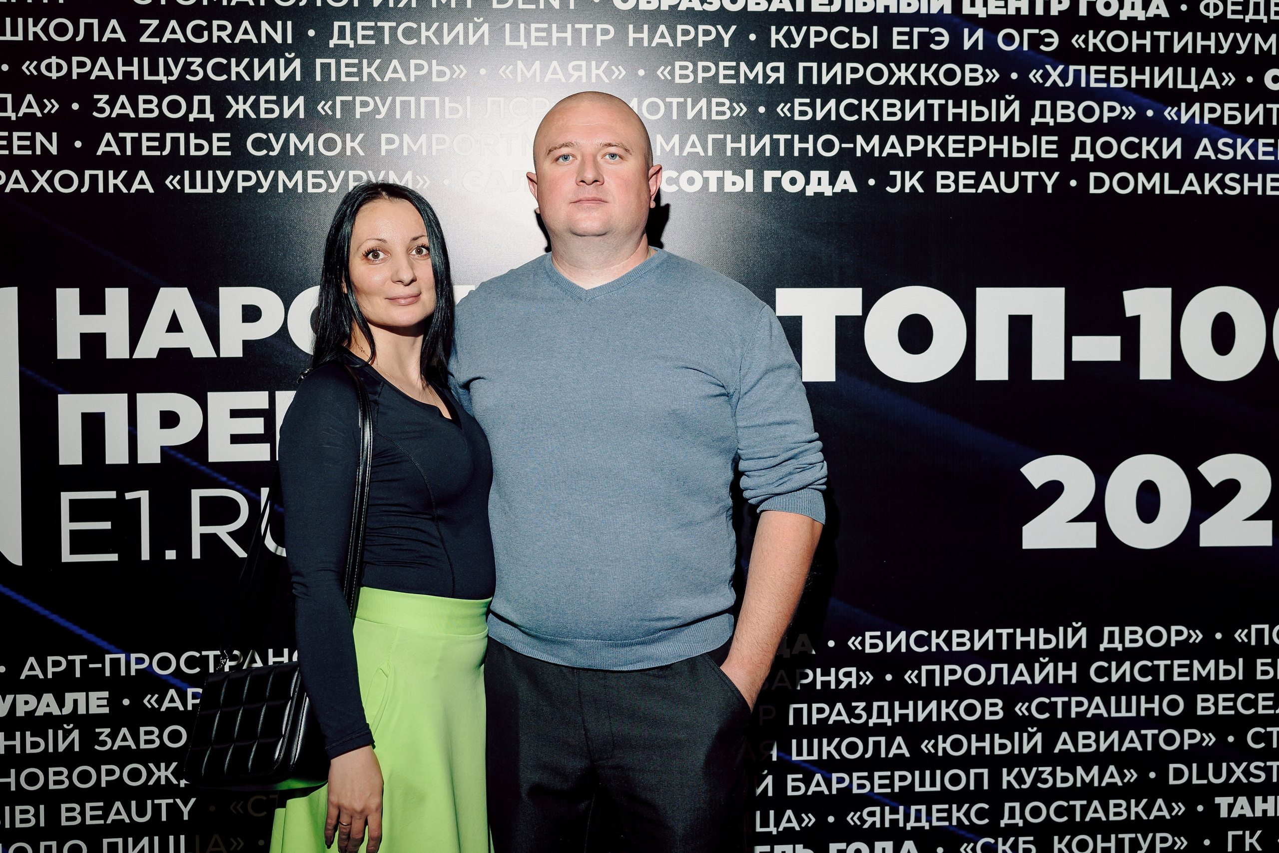 Народная премия Е1 2023. Лёшка Варзегов — фотограф