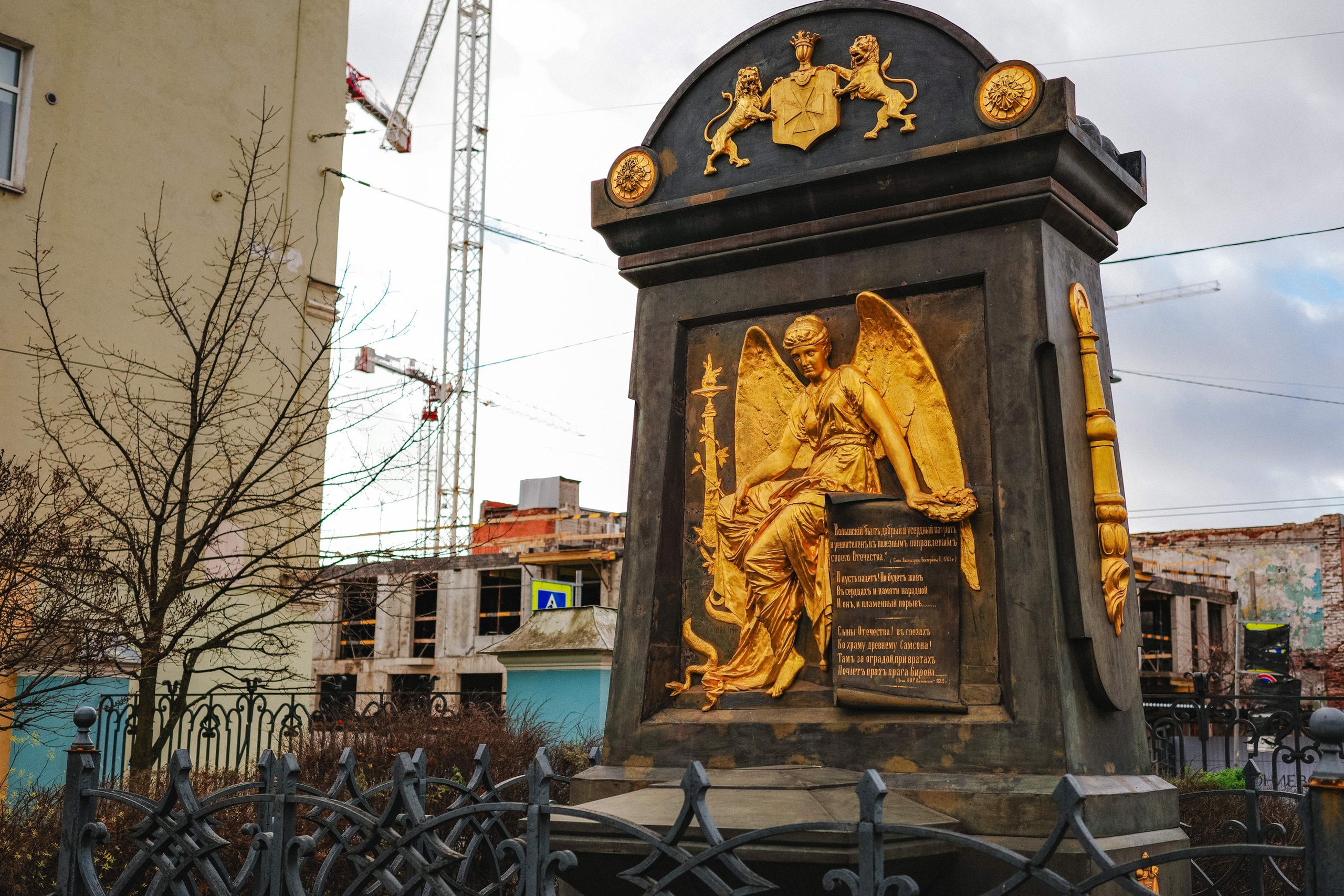 2024.11. Фотограф Алексей Алексеев