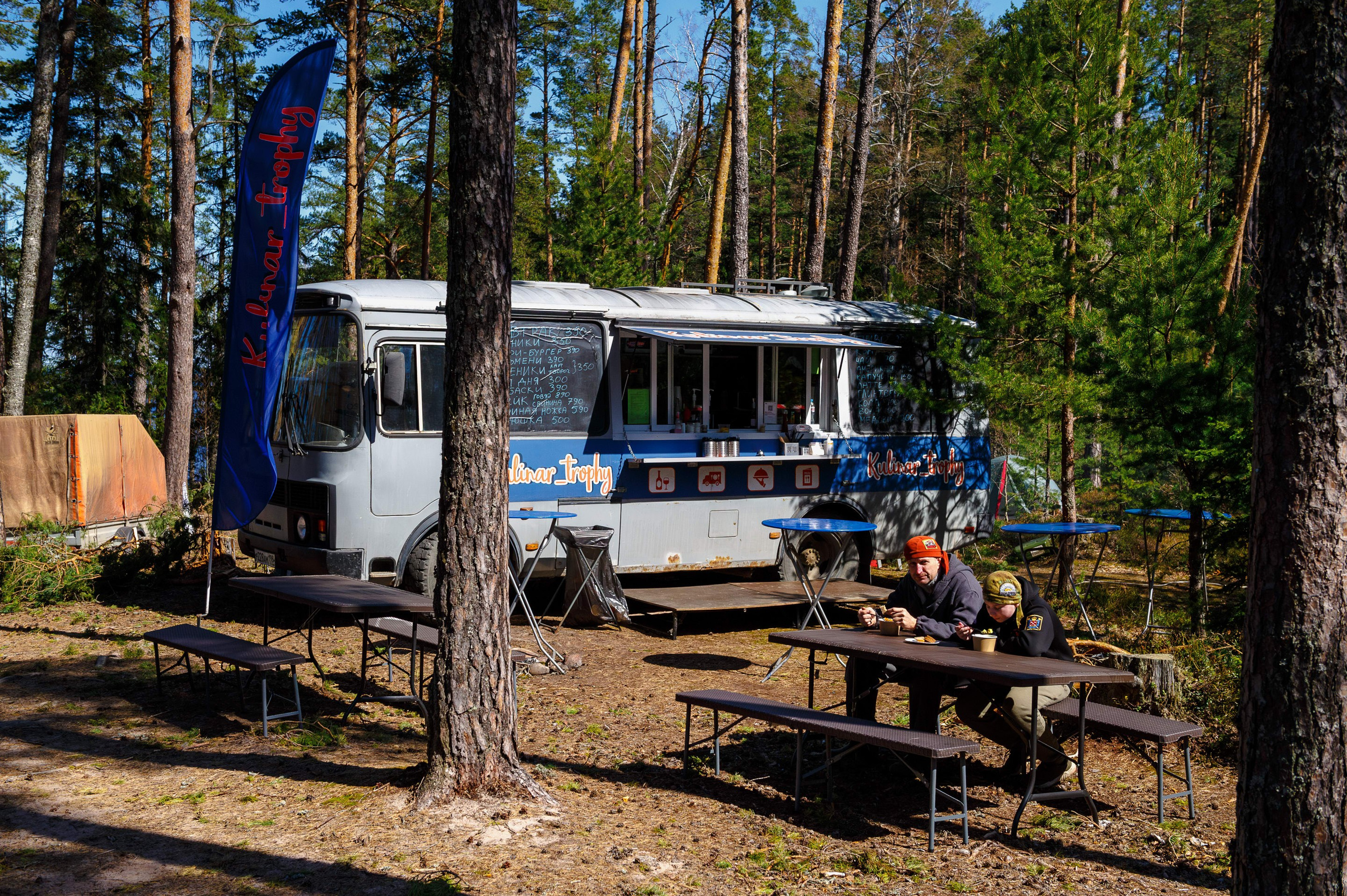Ленинград-трофи 2024 — базлаг, АП и ТИ. Фотограф Алексей Алексеев